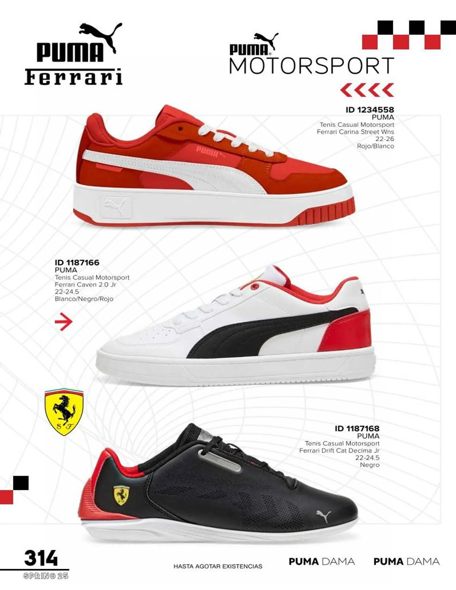 Catálogo de Catálogo Price Shoes 22 de abril al 30 de junio 2025 - Pagina 314