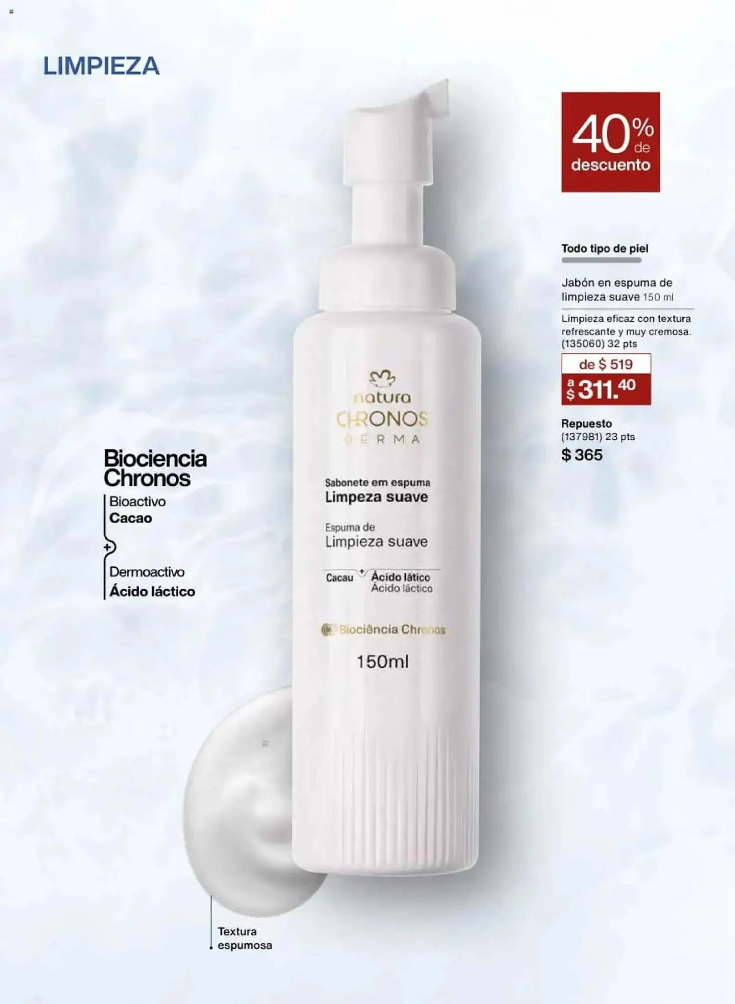 Catálogo de Catálogo Natura 30 de enero al 6 de marzo 2026 - Pagina 60