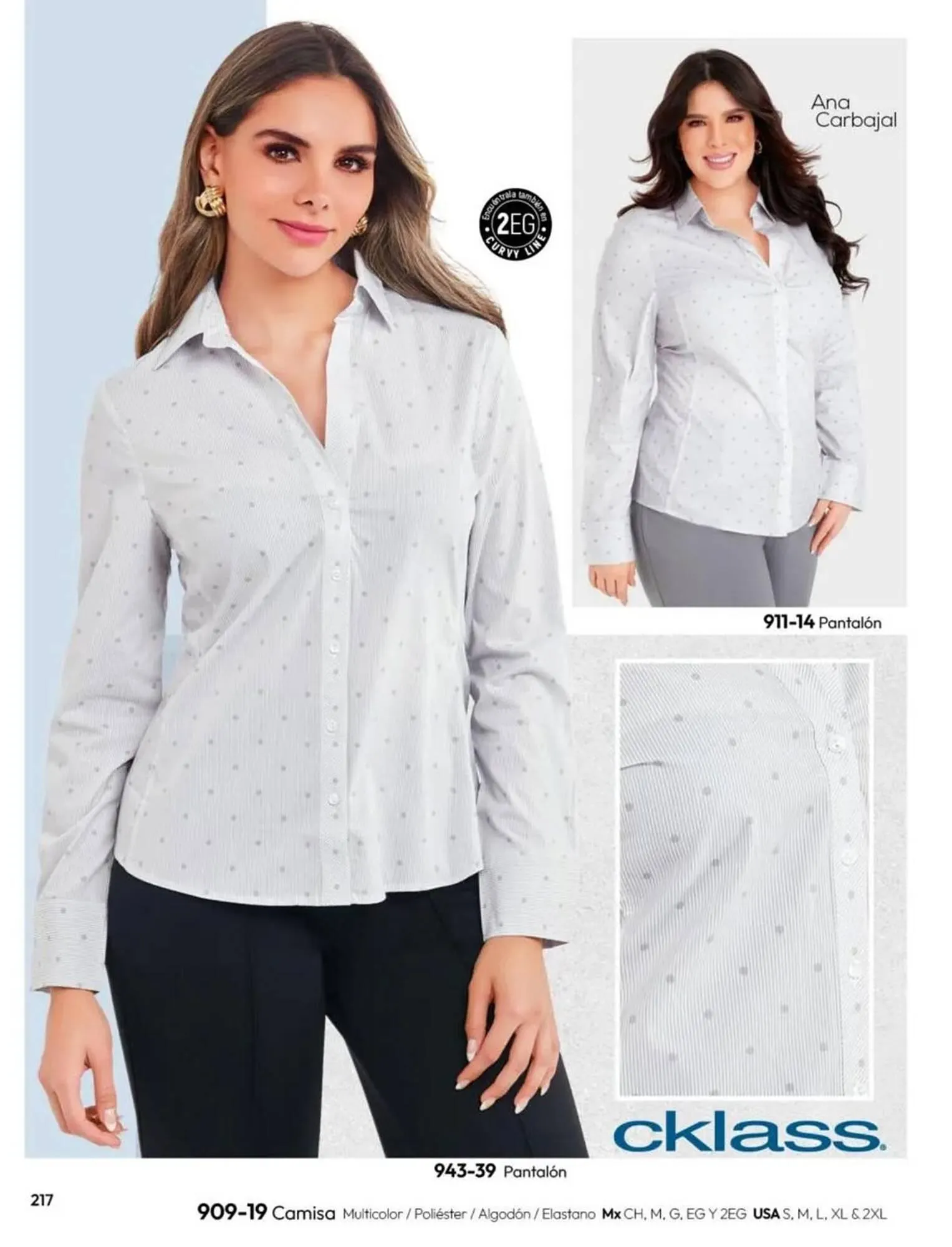 Catálogo de Catálogo Cklass 10 de julio al 31 de diciembre 2025 - Pagina 218