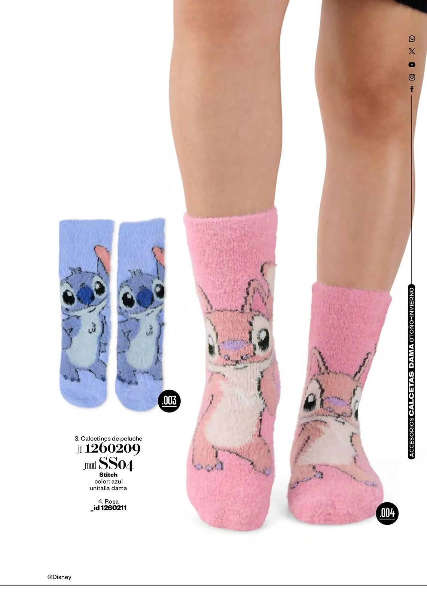 Catálogo de Catálogo Price Shoes 27 de noviembre al 28 de febrero 2026 - Pagina 239