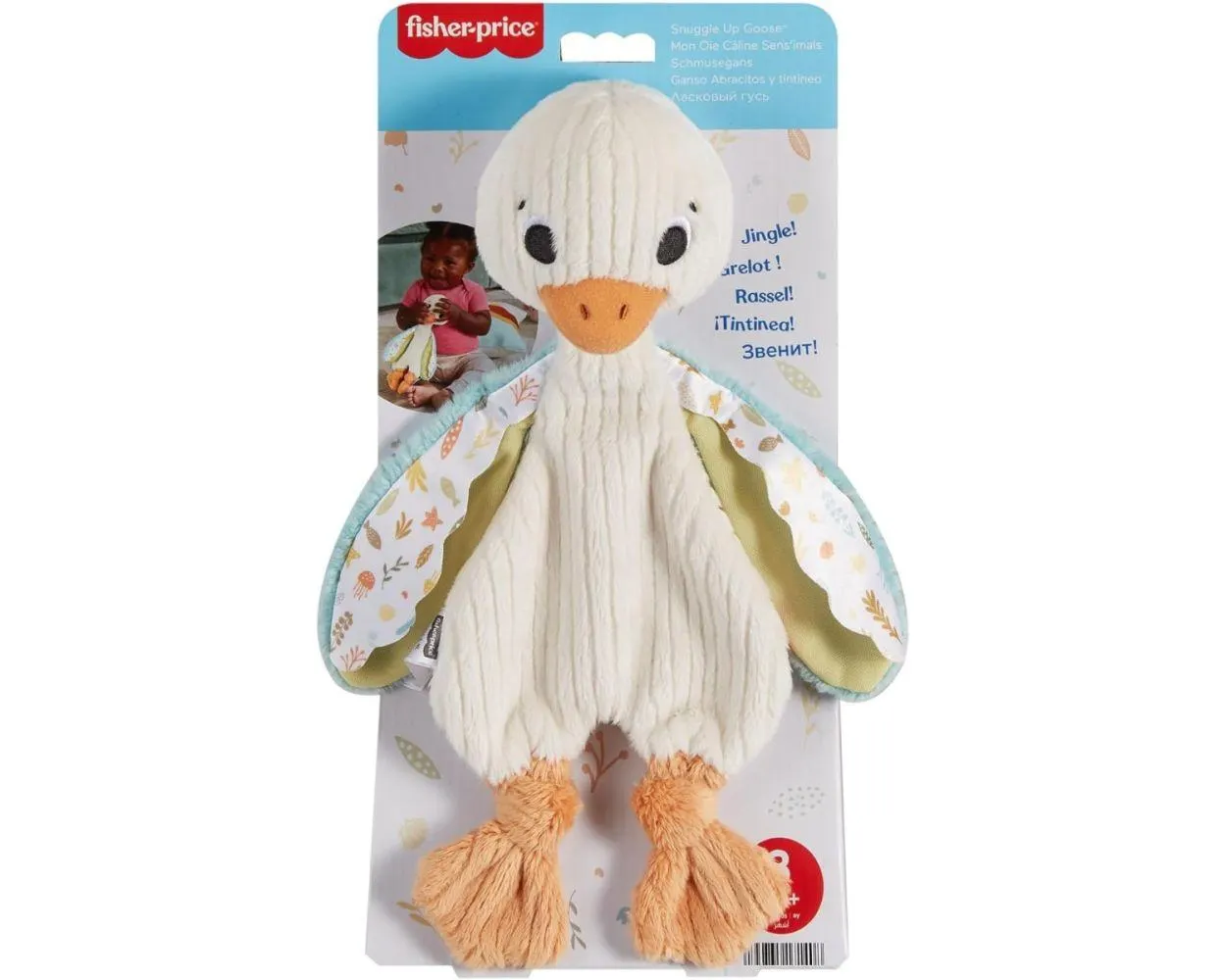 F-P GANSO AMOROSO HYD10