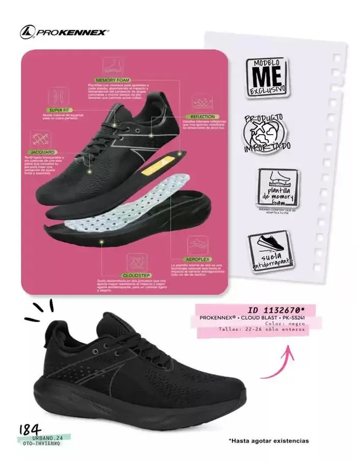 Catálogo de URBANO  25 de noviembre al 31 de enero 2025 - Pagina 184