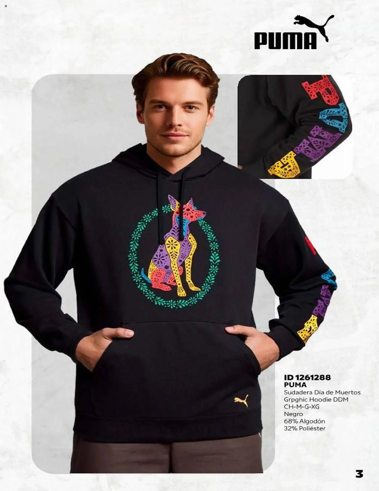 Catálogo de Catálogo Price Shoes 6 de diciembre al 1 de marzo 2026 - Pagina 3