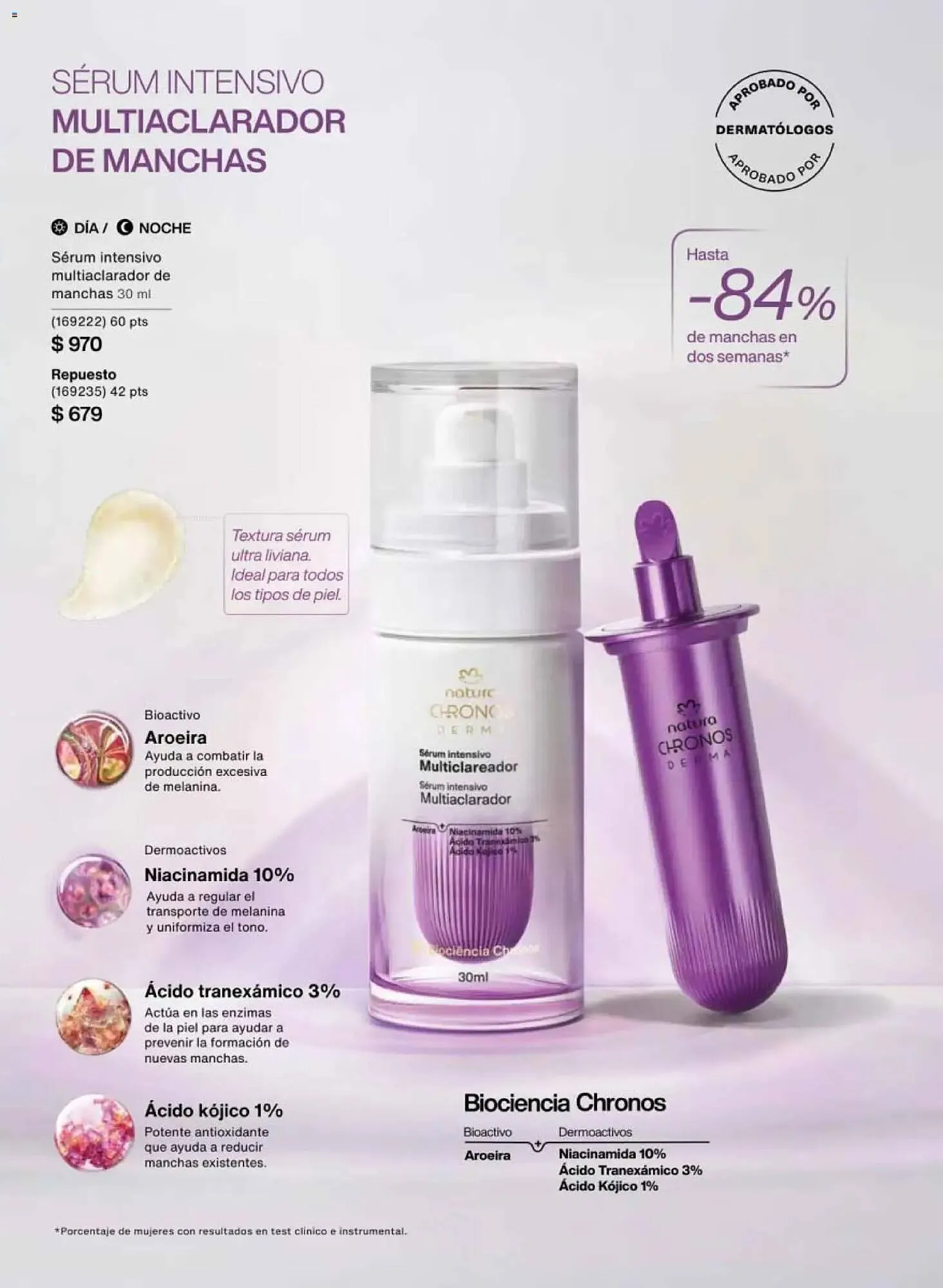 Catálogo de Catálogo Natura 30 de enero al 6 de marzo 2026 - Pagina 55