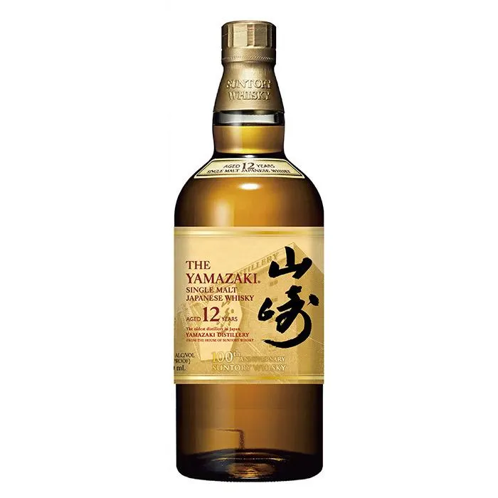 Whisky Yamazaki 12 Años 750 ml