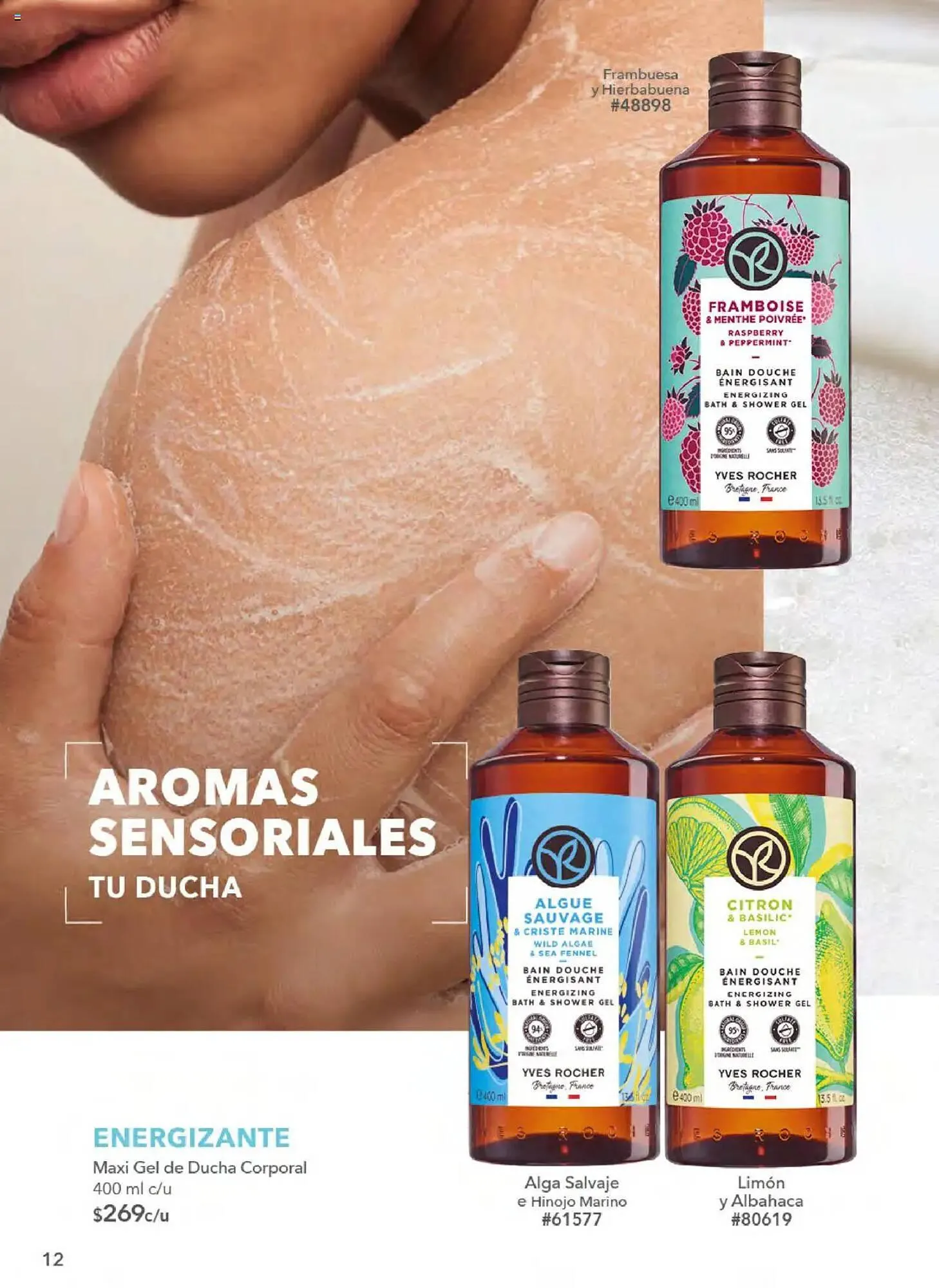 Catálogo de Catálogo Yves Rocher 25 de marzo al 14 de abril 2025 - Pagina 12