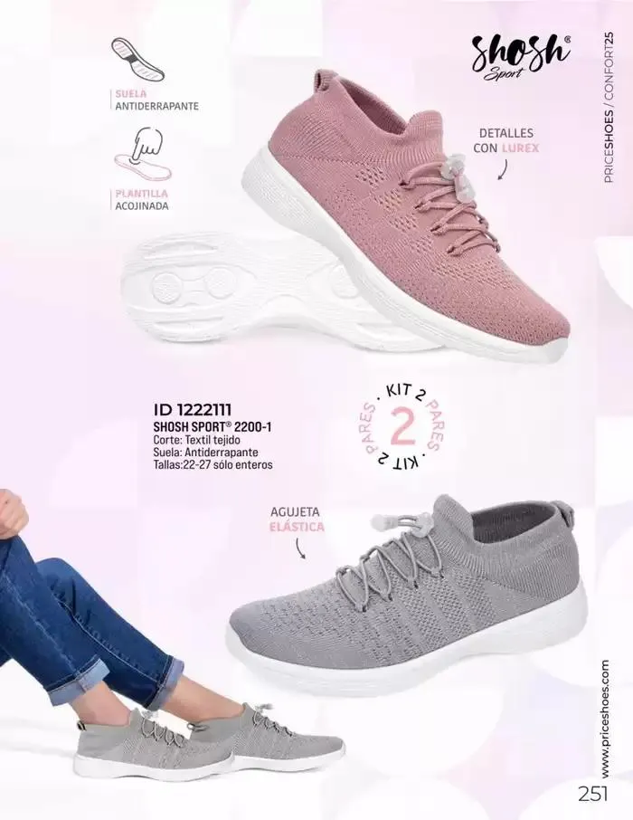 Catálogo de CONFORT | 2025 | 1E 10 de febrero al 28 de febrero 2025 - Pagina 251