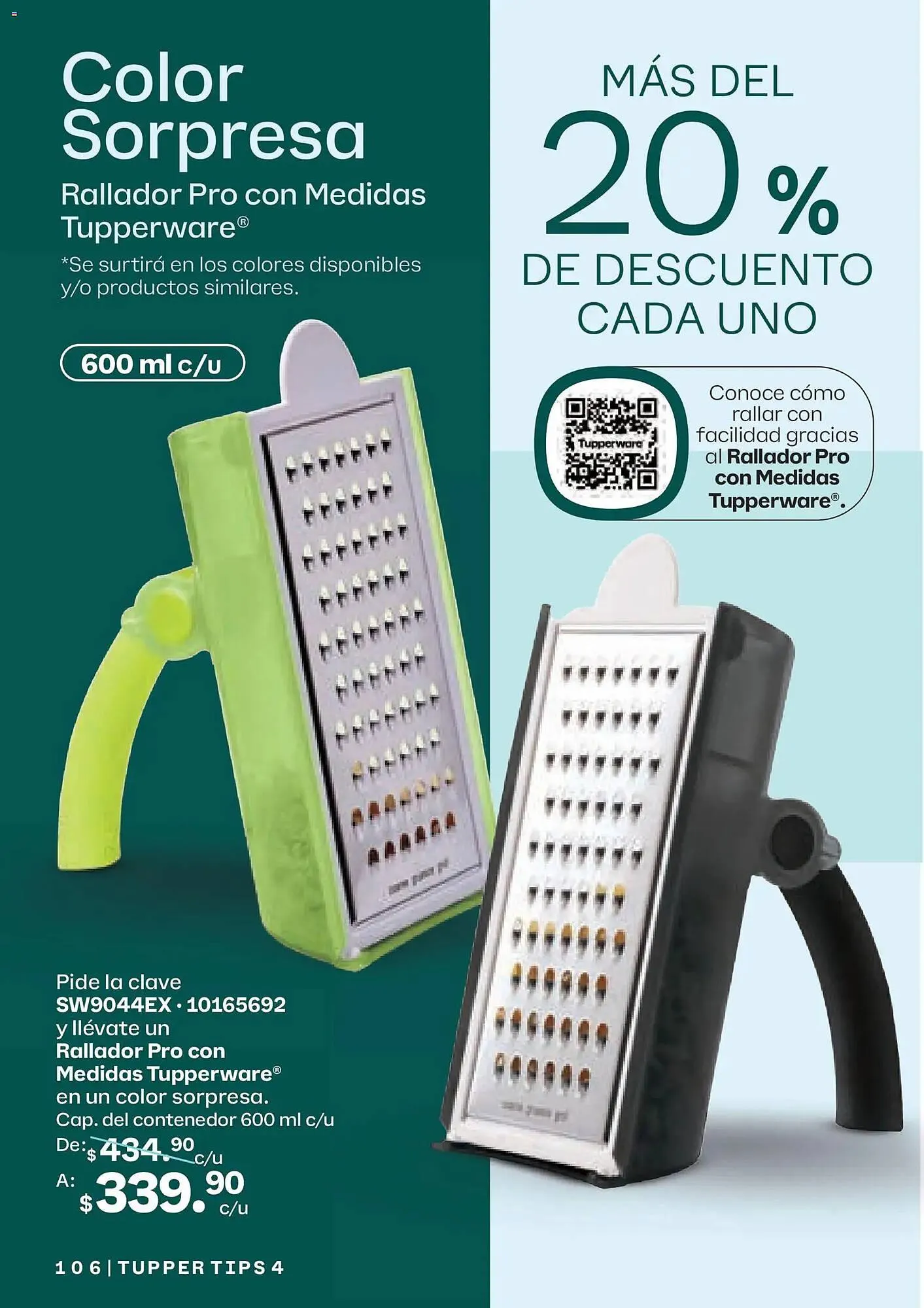 Catálogo de Catálogo Tupperware 23 de marzo al 20 de abril 2026 - Pagina 106
