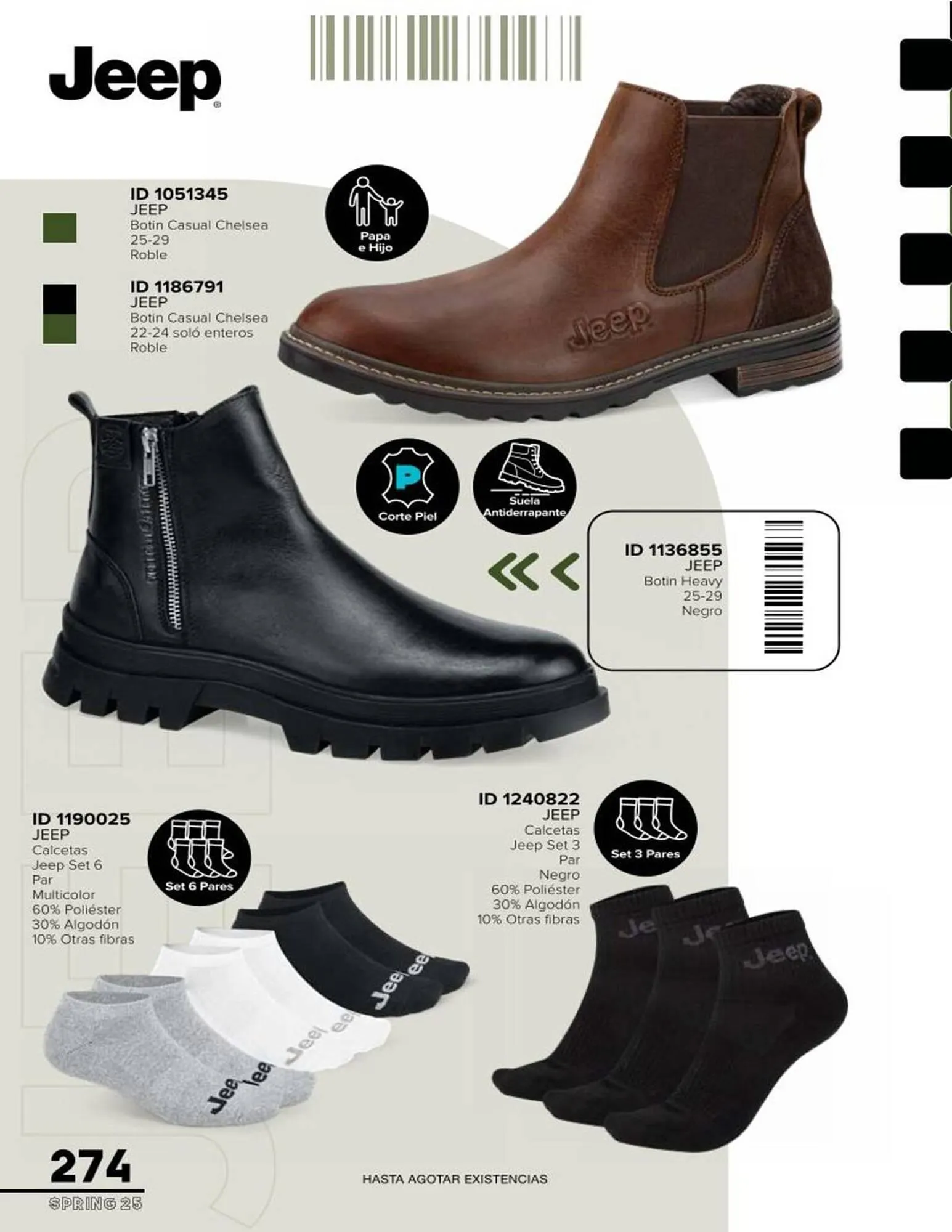 Catálogo de Catálogo Price Shoes 22 de abril al 30 de junio 2025 - Pagina 274