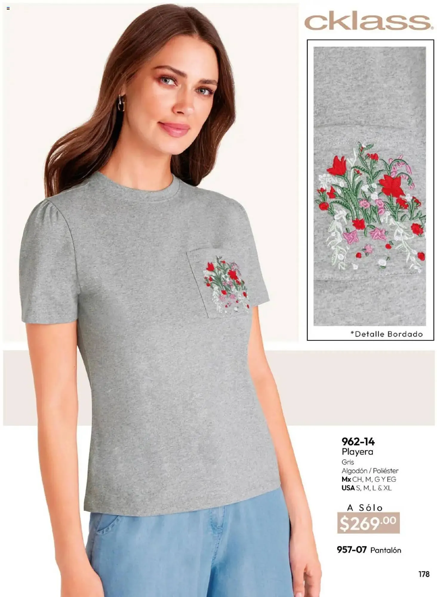 Catálogo de Catálogo Cklass 14 de julio al 1 de enero 2026 - Pagina 208