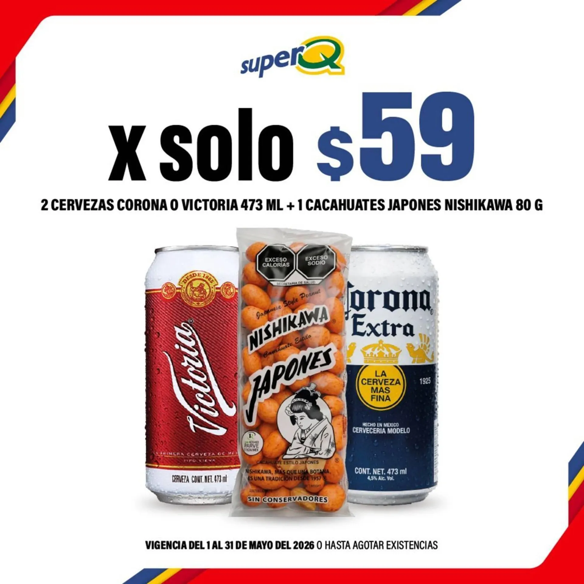 Catálogo de Catálogo Super Q 1 de mayo al 31 de mayo 2026 - Pagina 116