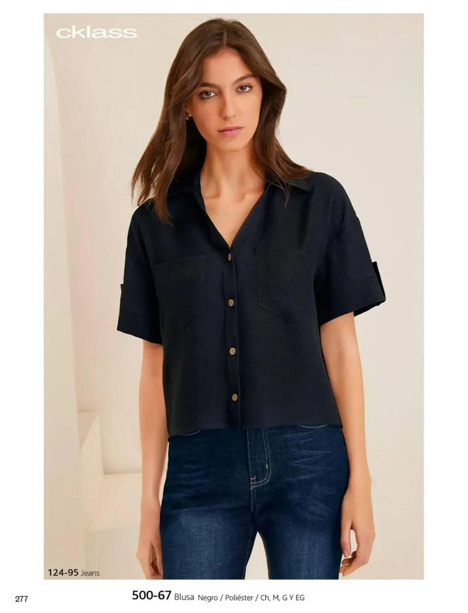 Catálogo de Catálogo Cklass 1 de marzo al 31 de agosto 2026 - Pagina 292