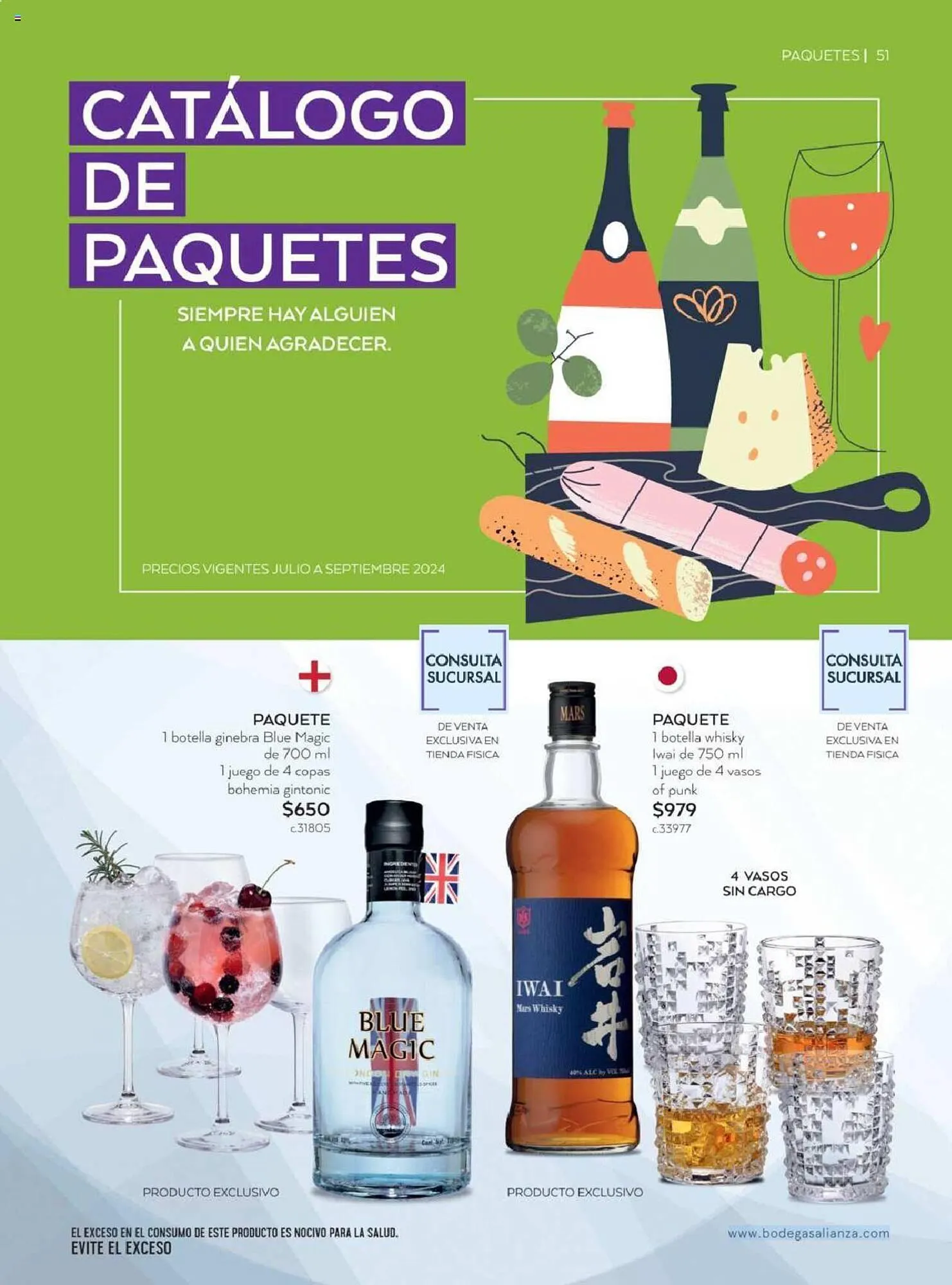 Catálogo de Catálogo Bodegas Alianza 1 de julio al 30 de septiembre 2024 - Pagina 53