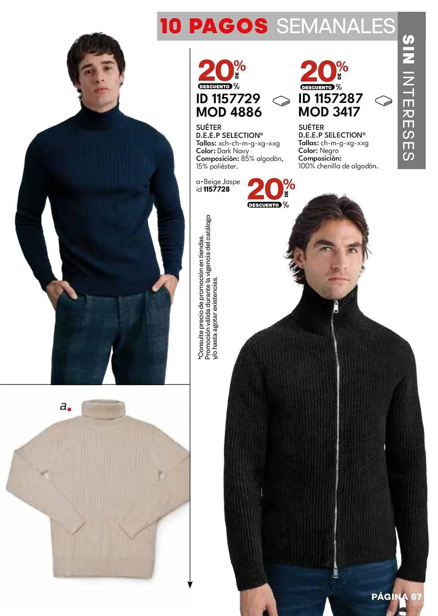 Catálogo de Catálogo Price Shoes 4 de febrero al 31 de marzo 2026 - Pagina 67