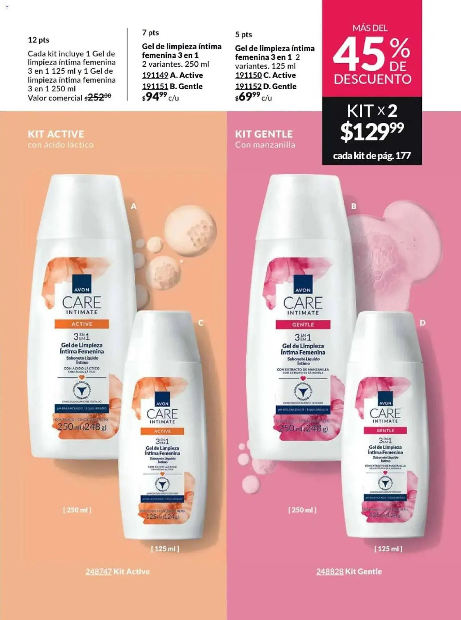 Catálogo de Catálogo Avon 26 de febrero al 23 de abril 2026 - Pagina 177