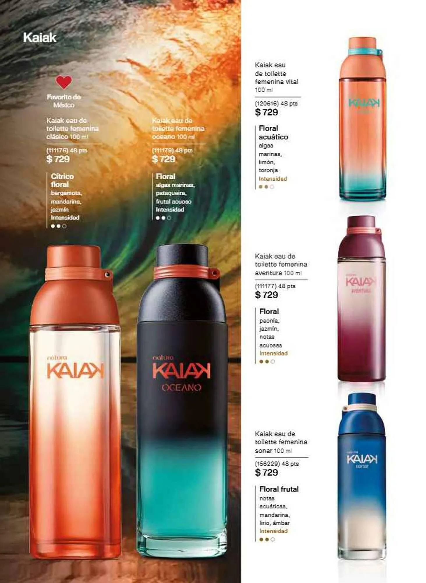 Catálogo de Catálogo Natura 16 de julio al 31 de diciembre 2025 - Pagina 17