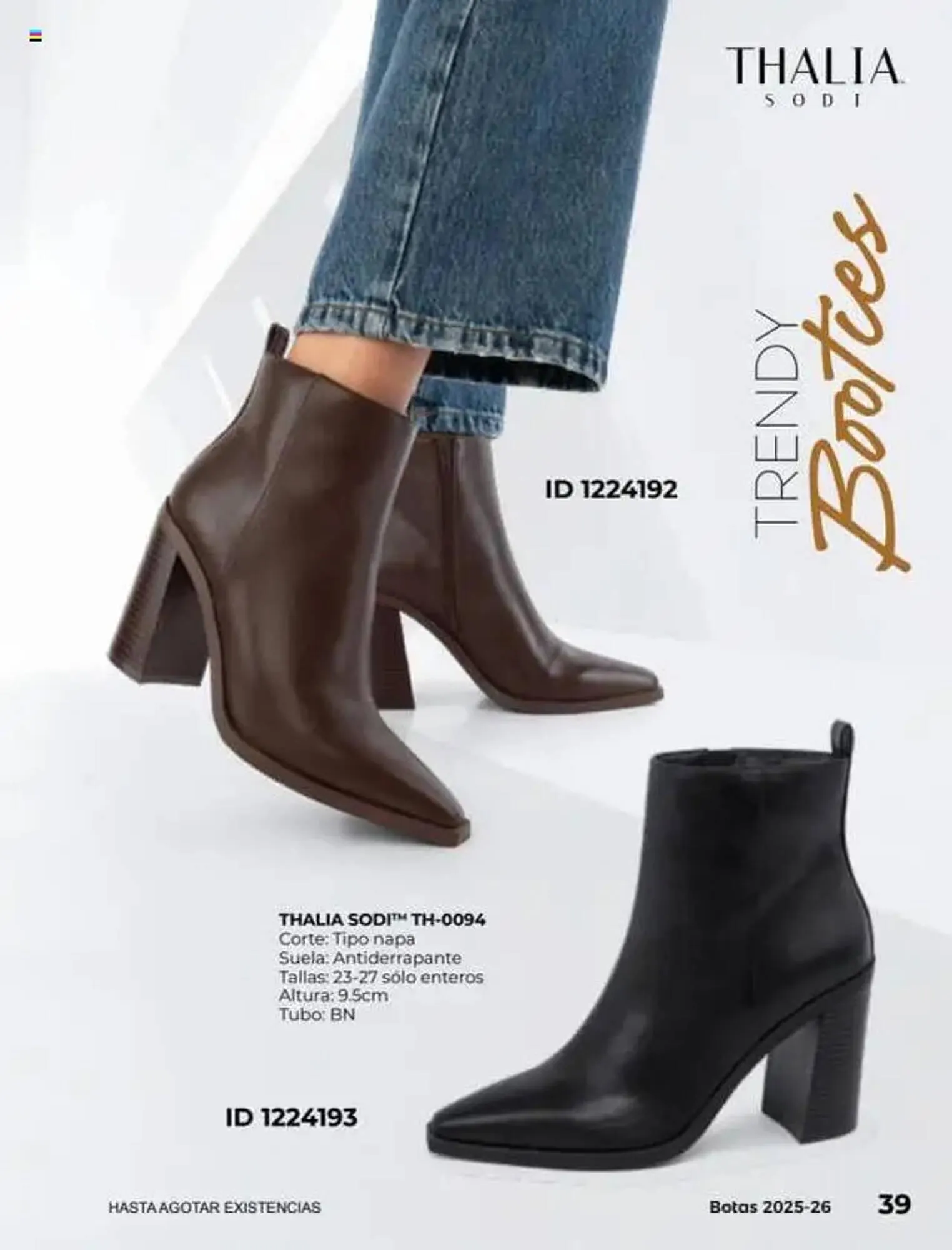 Catálogo de Catálogo Price Shoes 16 de julio al 1 de enero 2027 - Pagina 39