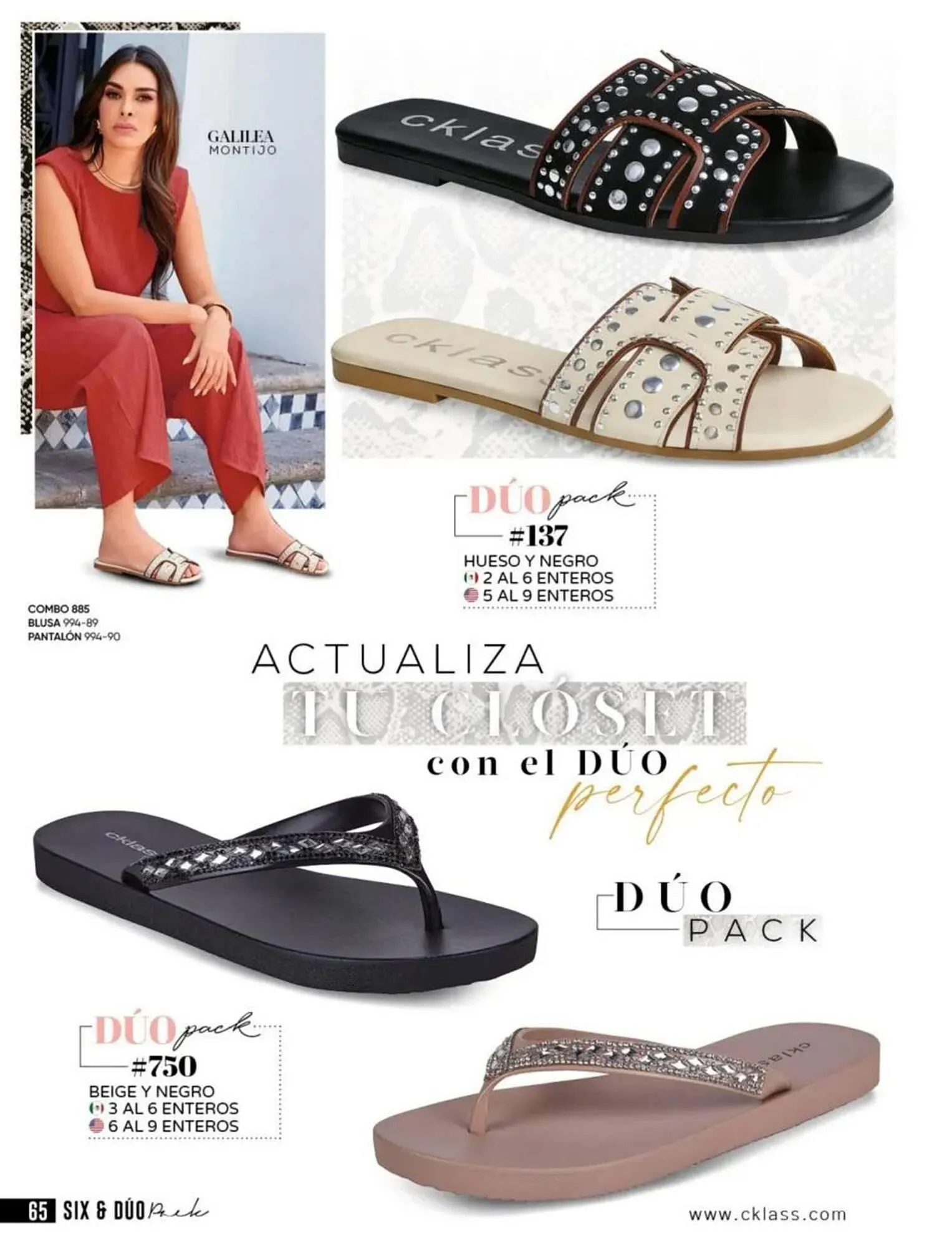 Catálogo de Catálogo Cklass 11 de julio al 31 de diciembre 2025 - Pagina 66