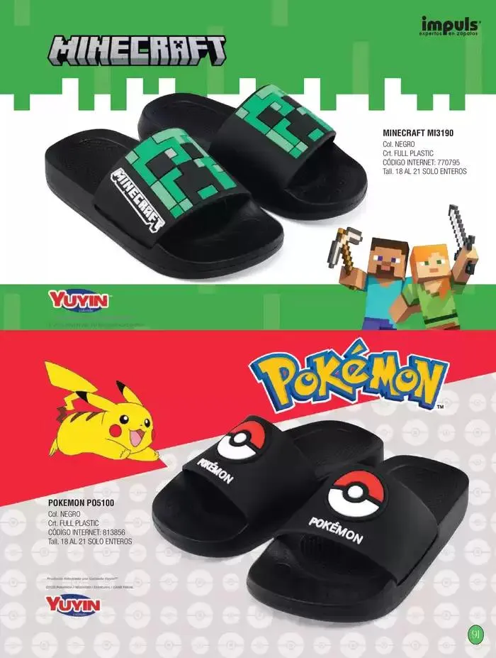 Catálogo de Primavera-Verano Niño 2025 6 de enero al 30 de junio 2025 - Pagina 93