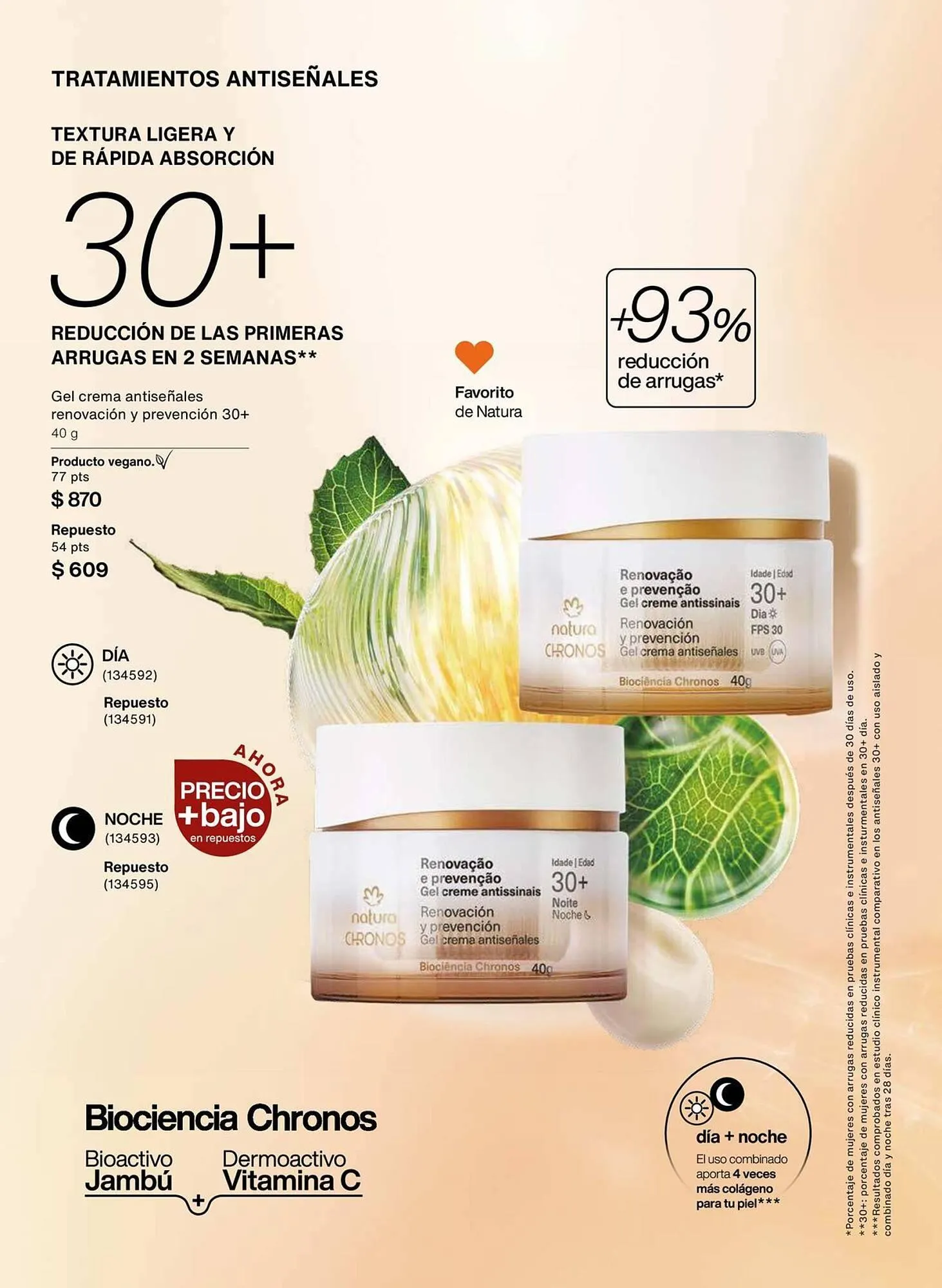 Catálogo de Catálogo Natura 22 de abril al 31 de mayo 2025 - Pagina 59