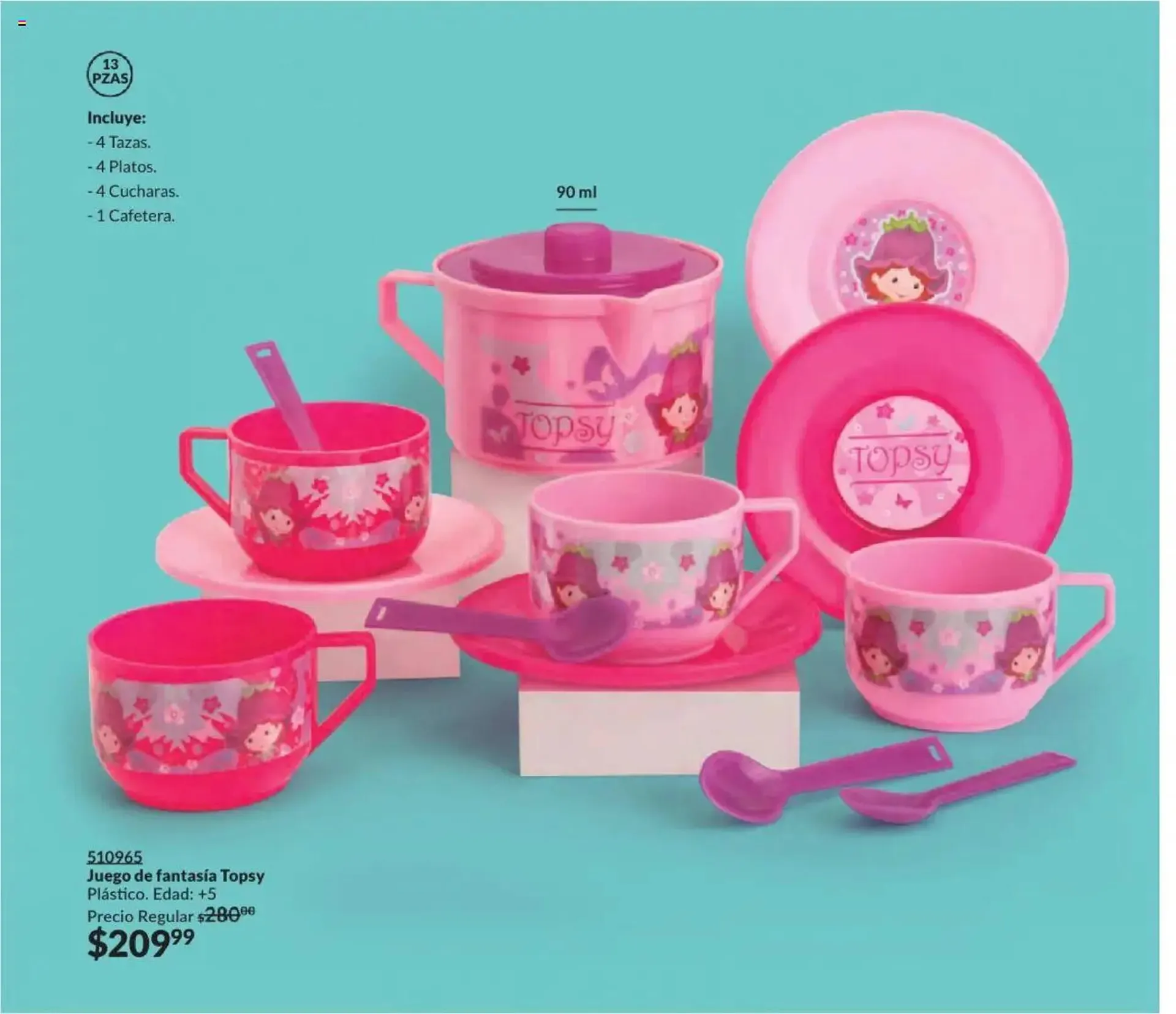 Catálogo de Catálogo Avon 27 de diciembre al 26 de febrero 2025 - Pagina 332