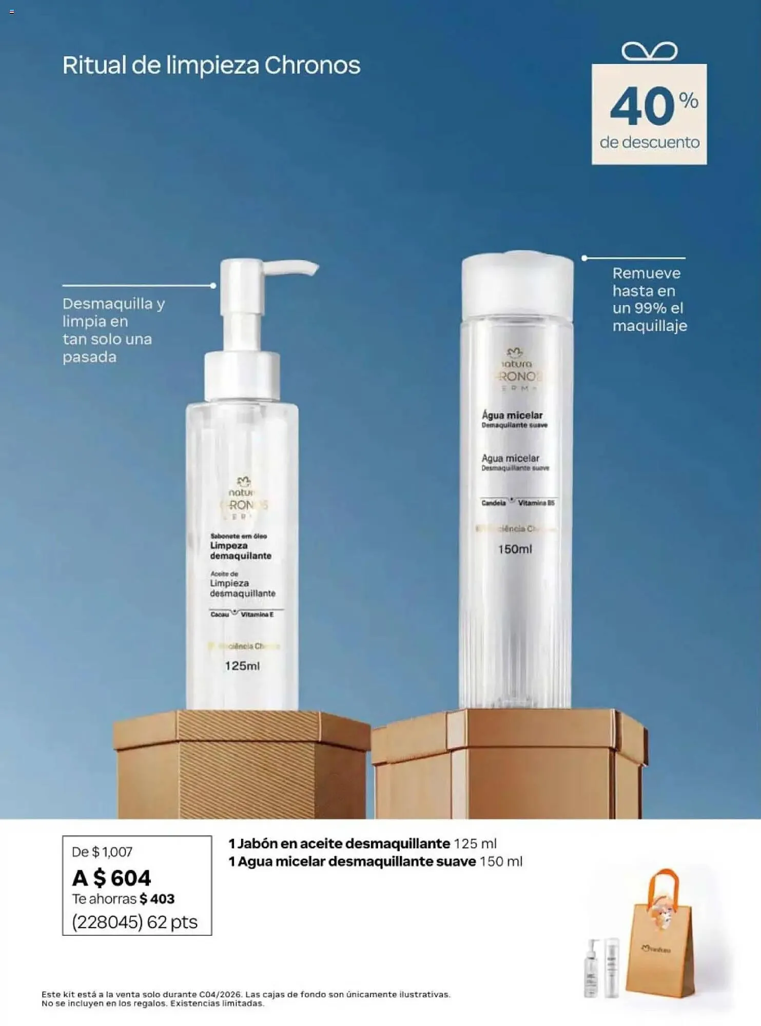 Catálogo de Catálogo Natura 20 de febrero al 27 de marzo 2026 - Pagina 12