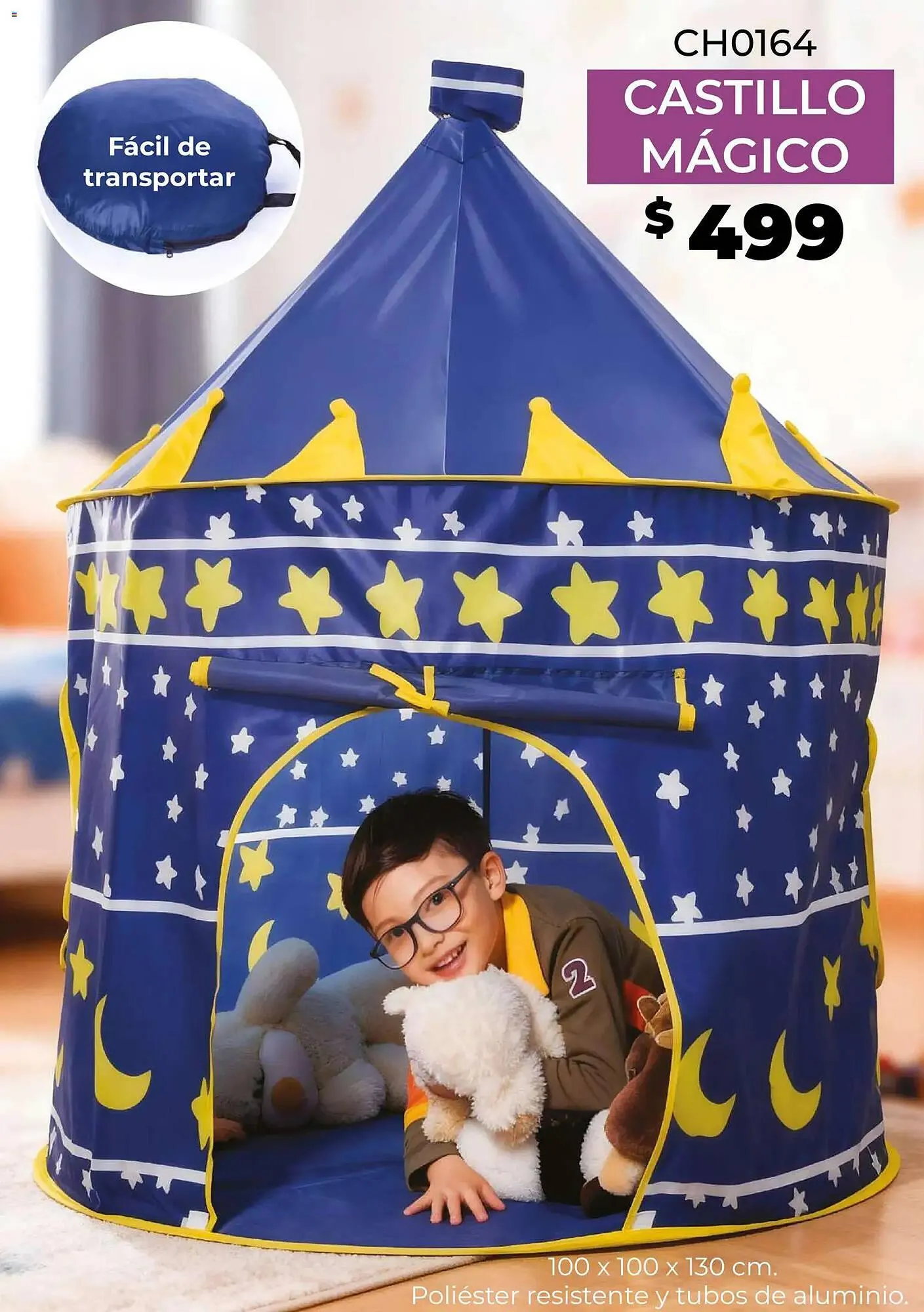 Catálogo de Catálogo Colchas Concord 27 de noviembre al 1 de febrero 2026 - Pagina 58