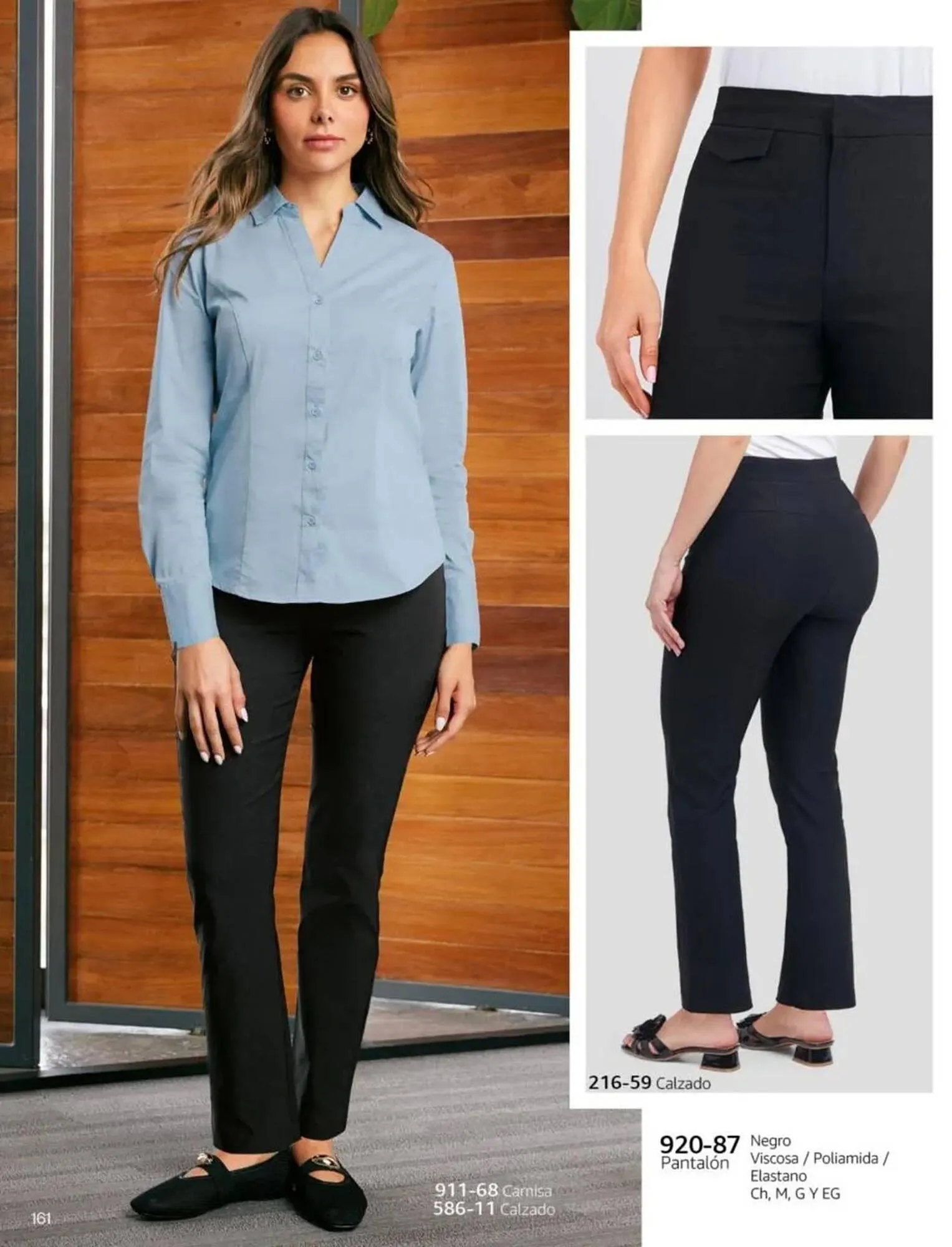 Catálogo de Catálogo Cklass 1 de marzo al 31 de agosto 2026 - Pagina 170