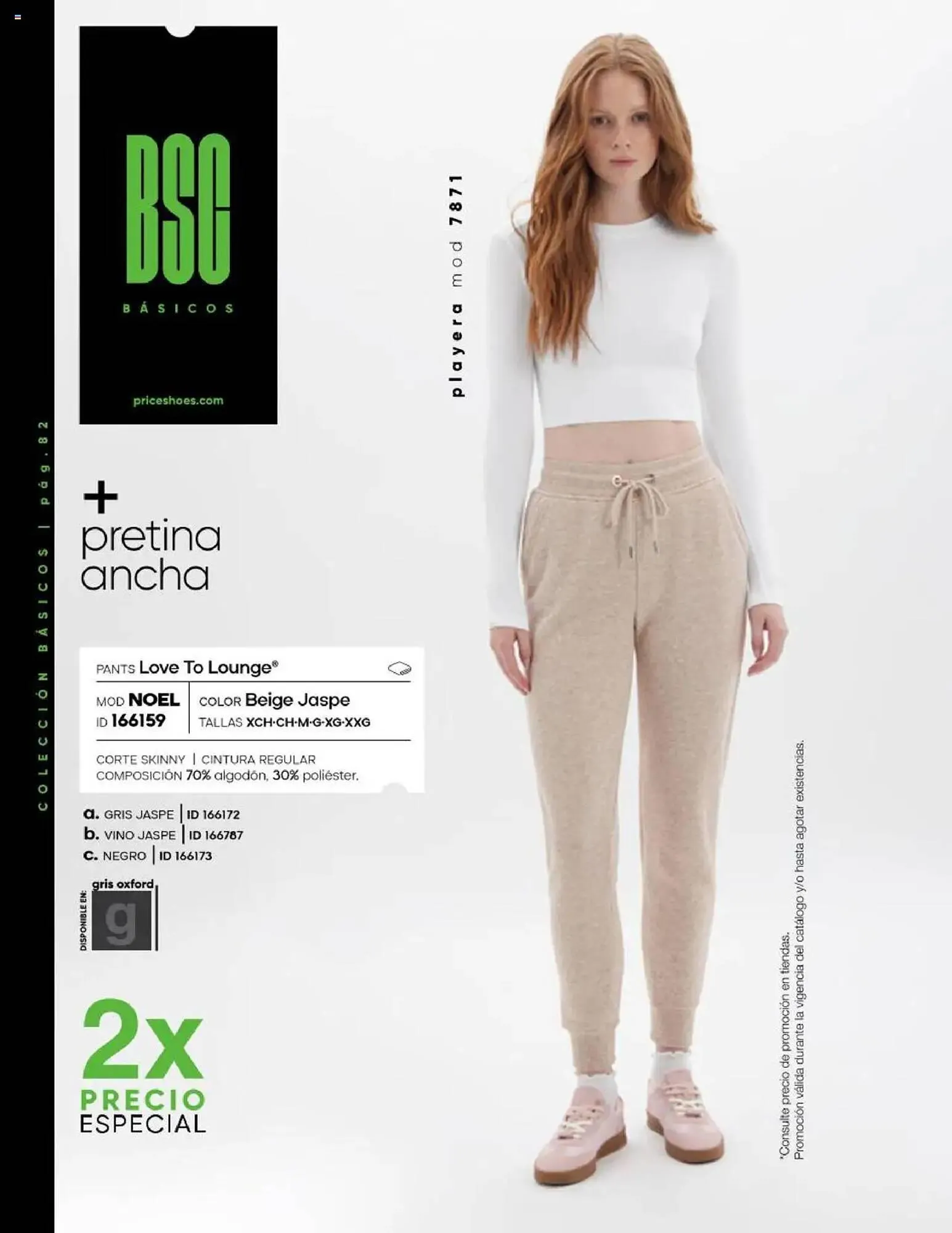 Catálogo de Catálogo Price Shoes 17 de julio al 31 de agosto 2025 - Pagina 84