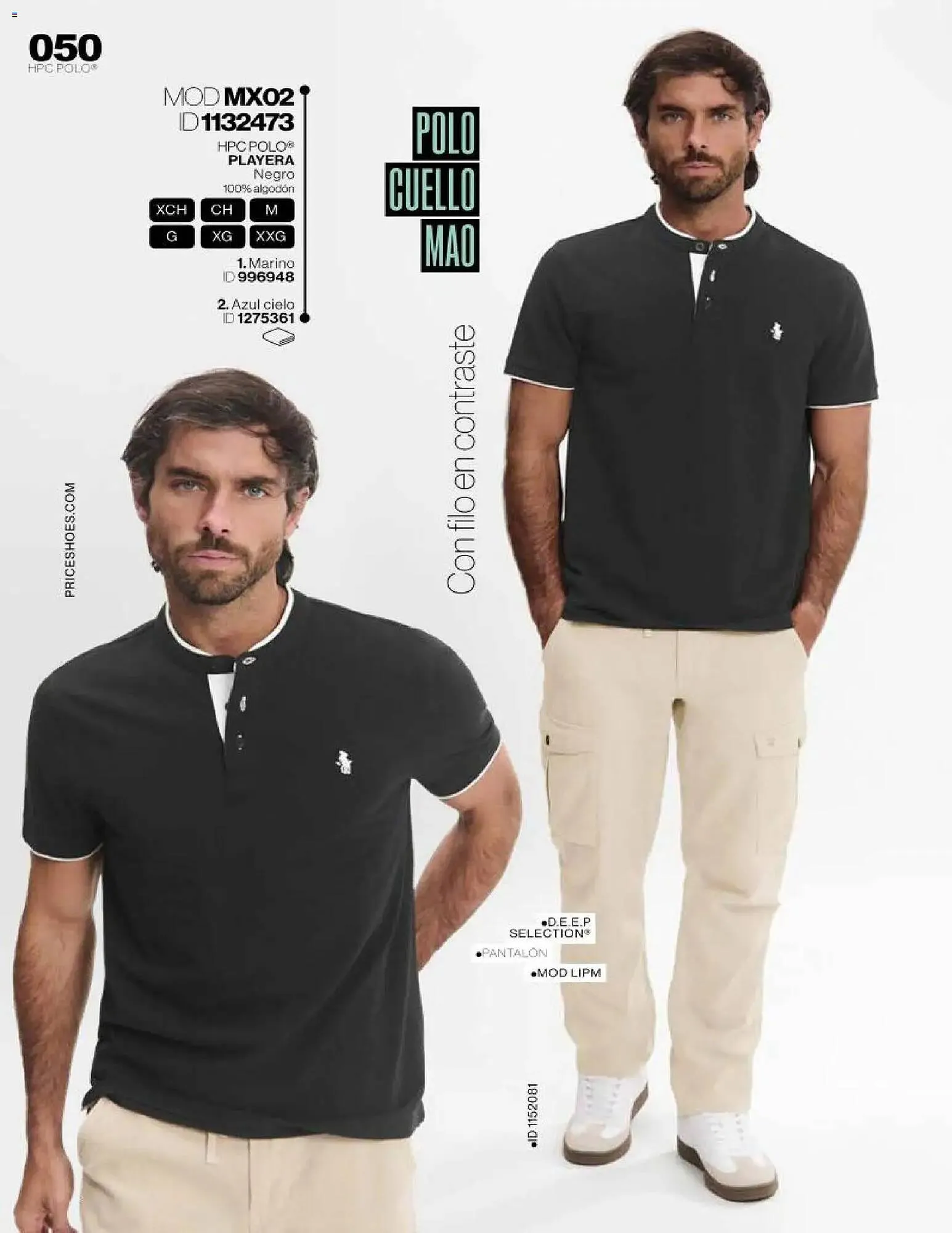 Catálogo de Catálogo Price Shoes 3 de abril al 31 de diciembre 2026 - Pagina 50