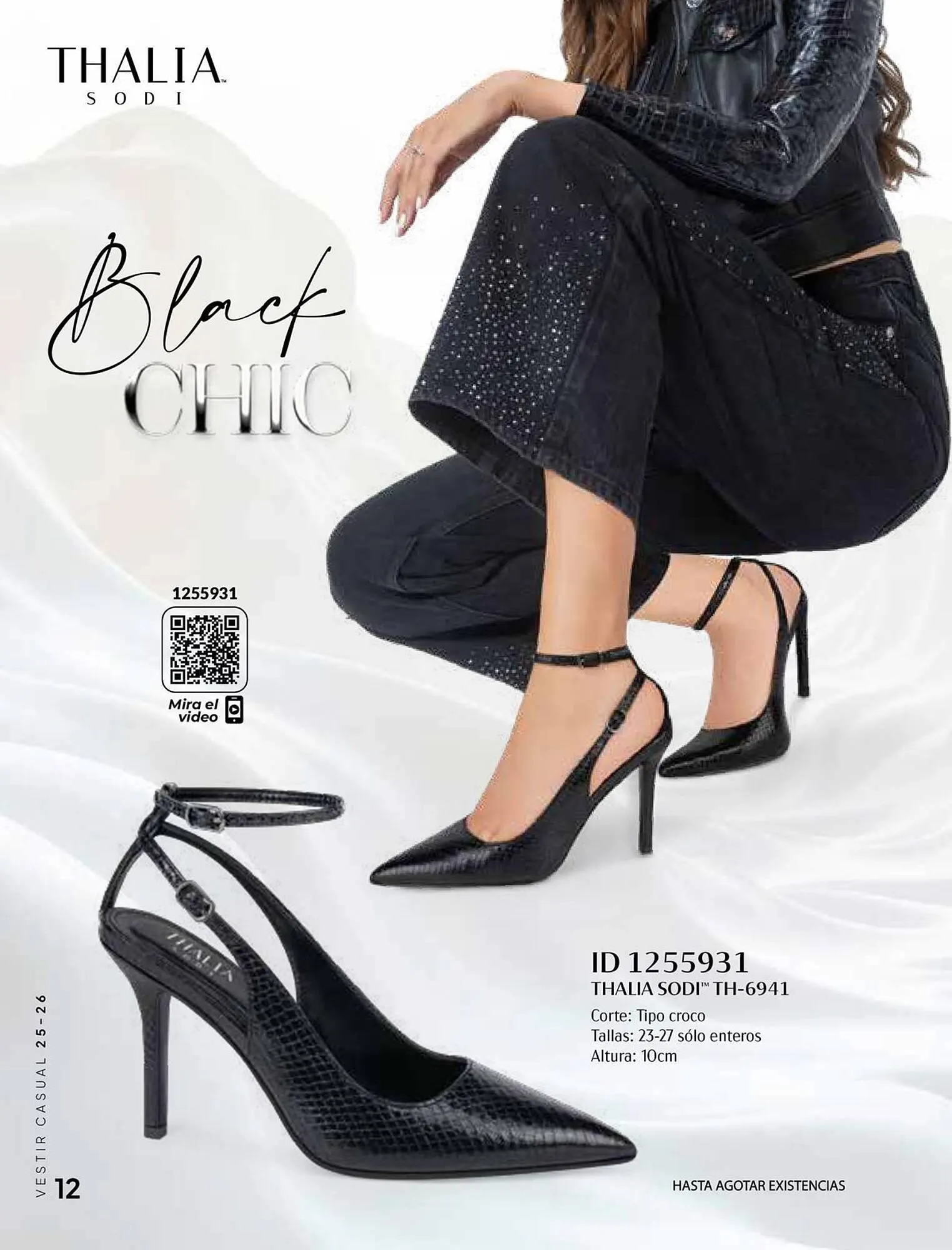 Catálogo de Catálogo Price Shoes 27 de noviembre al 31 de diciembre 2026 - Pagina 12