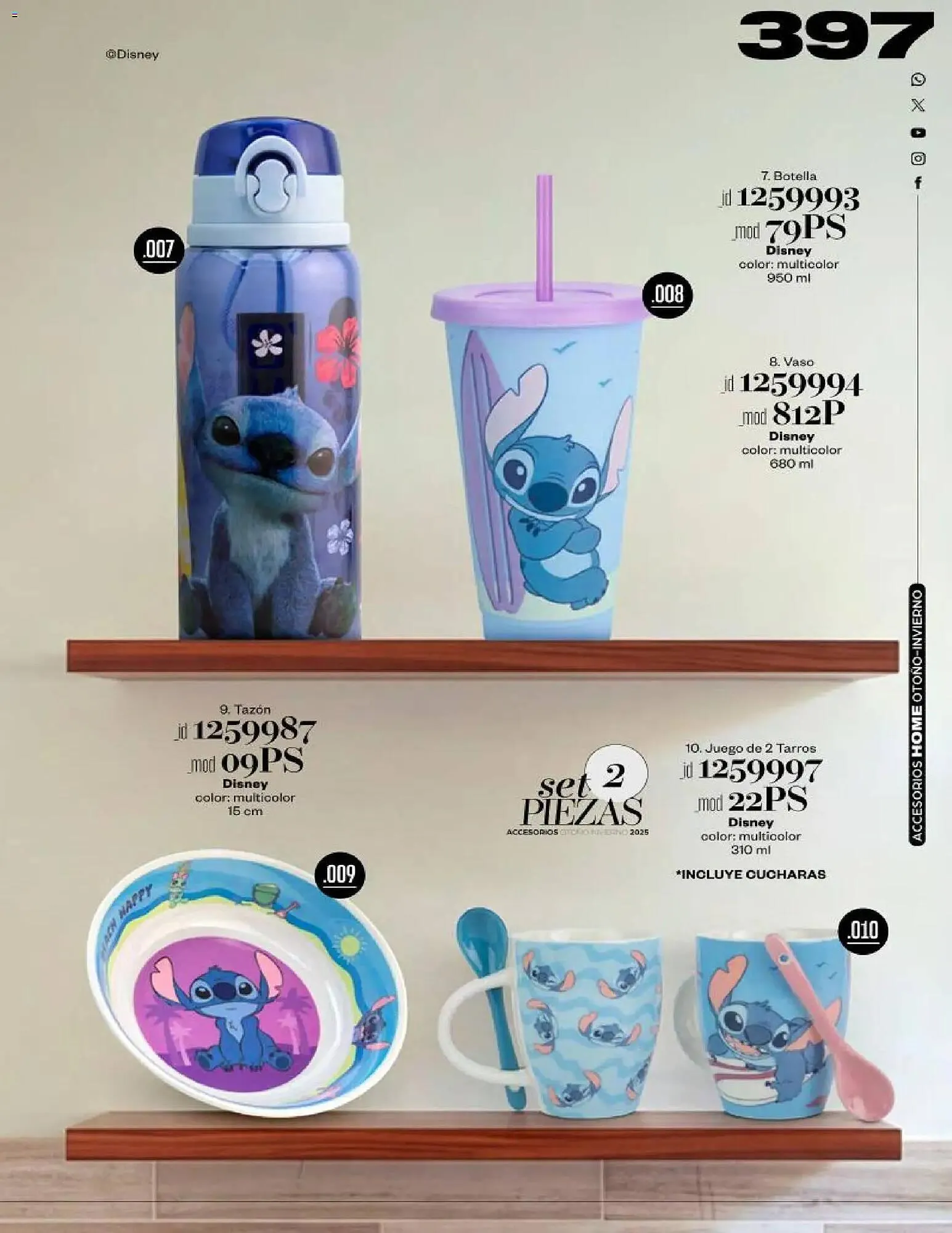 Catálogo de Catálogo Price Shoes 3 de noviembre al 1 de febrero 2026 - Pagina 397