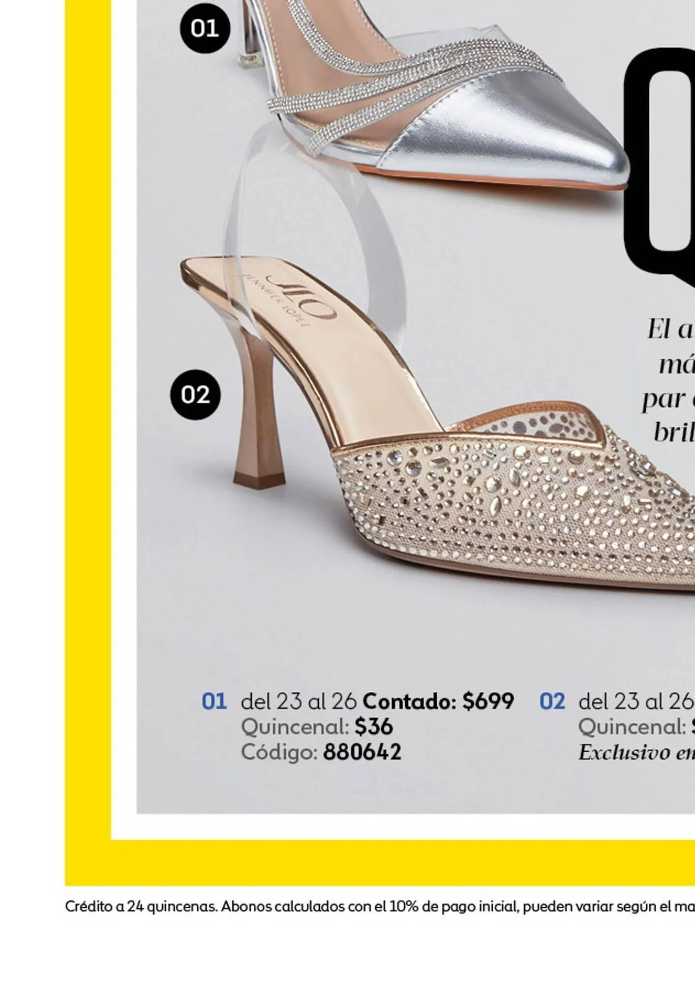 Catálogo de Catálogo Coppel 9 de diciembre al 6 de enero 2026 - Pagina 13