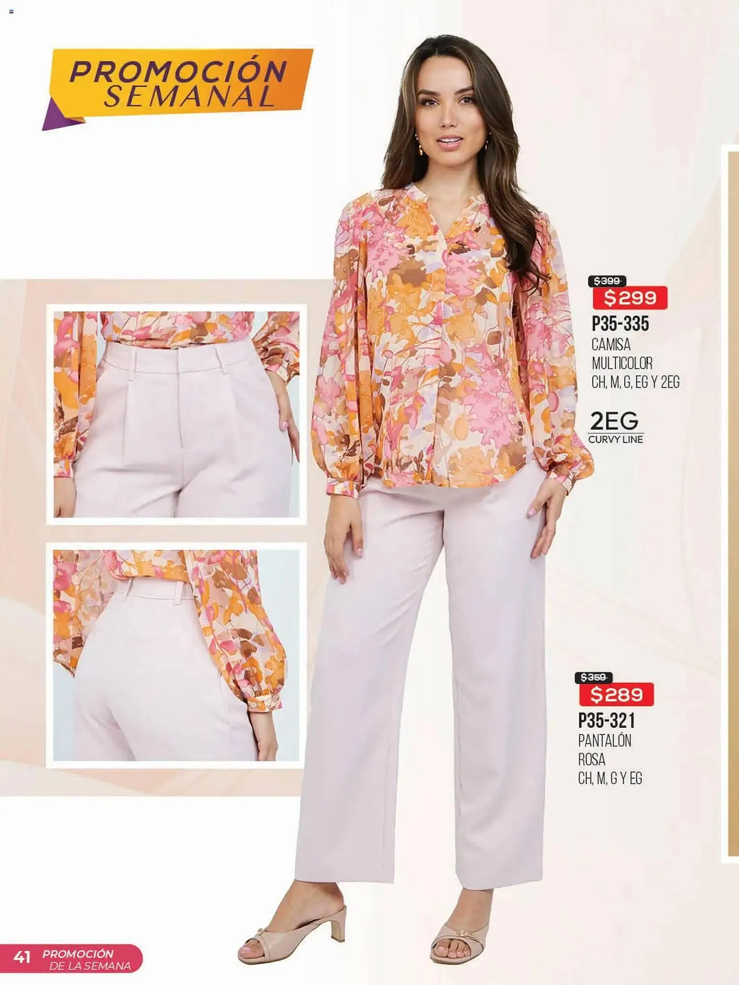 Catálogo de Catálogo Cklass 1 de febrero al 16 de febrero 2026 - Pagina 42