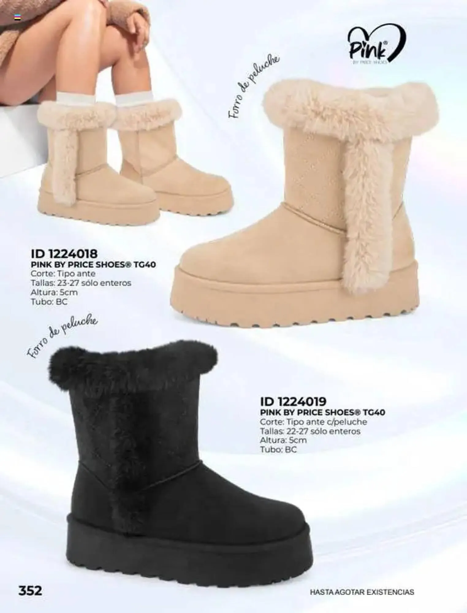 Catálogo de Catálogo Price Shoes 16 de julio al 1 de enero 2027 - Pagina 352