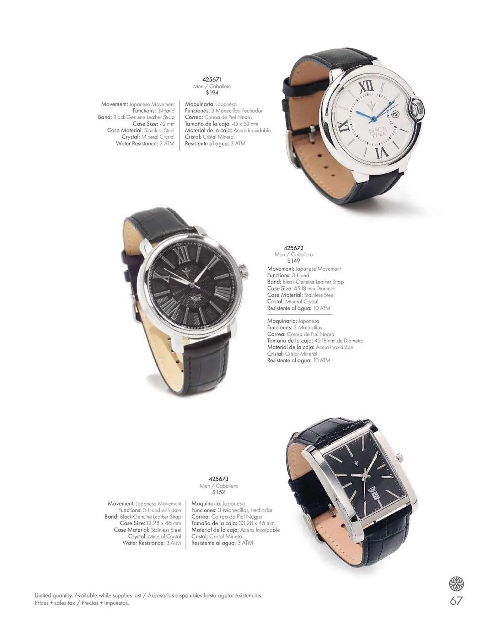 Catálogo de Catálogo Nice 17 de febrero al 31 de agosto 2026 - Pagina 69