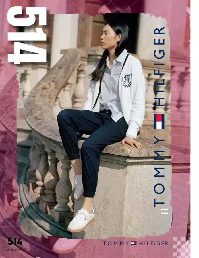 Catálogo de IMP SPRING | 2025 | 1E 17 de febrero al 28 de febrero 2025 - Pagina 516