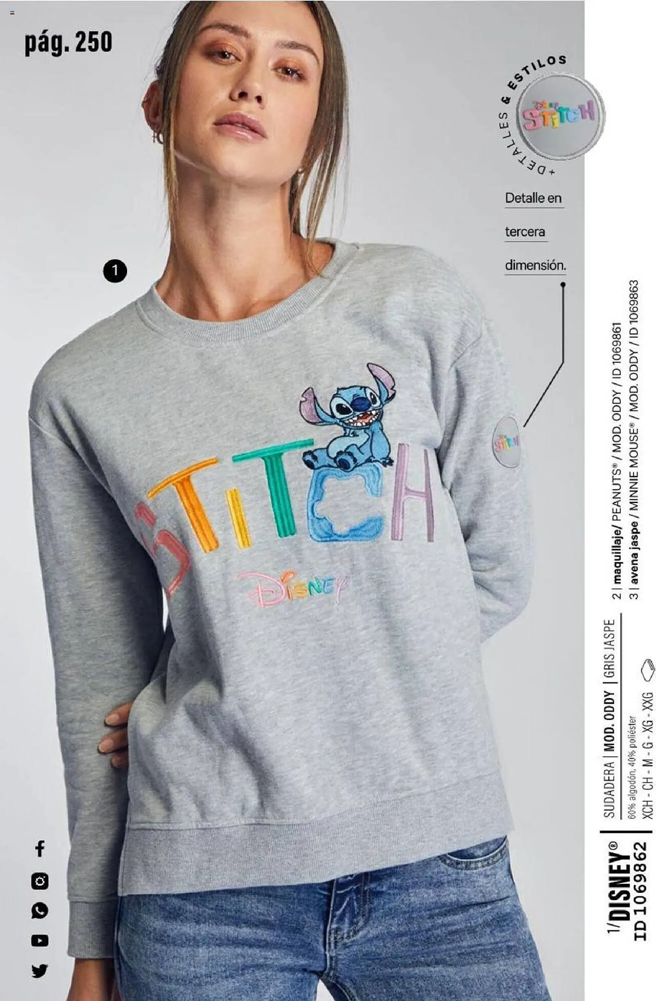 Catálogo de Catálogo Price Shoes 10 de marzo al 31 de agosto 2023 - Pagina 252