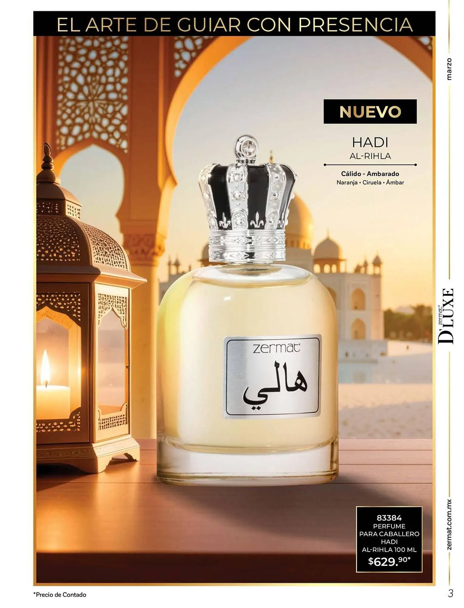 Catálogo de Catálogo Zermat 1 de marzo al 31 de marzo 2026 - Pagina 121