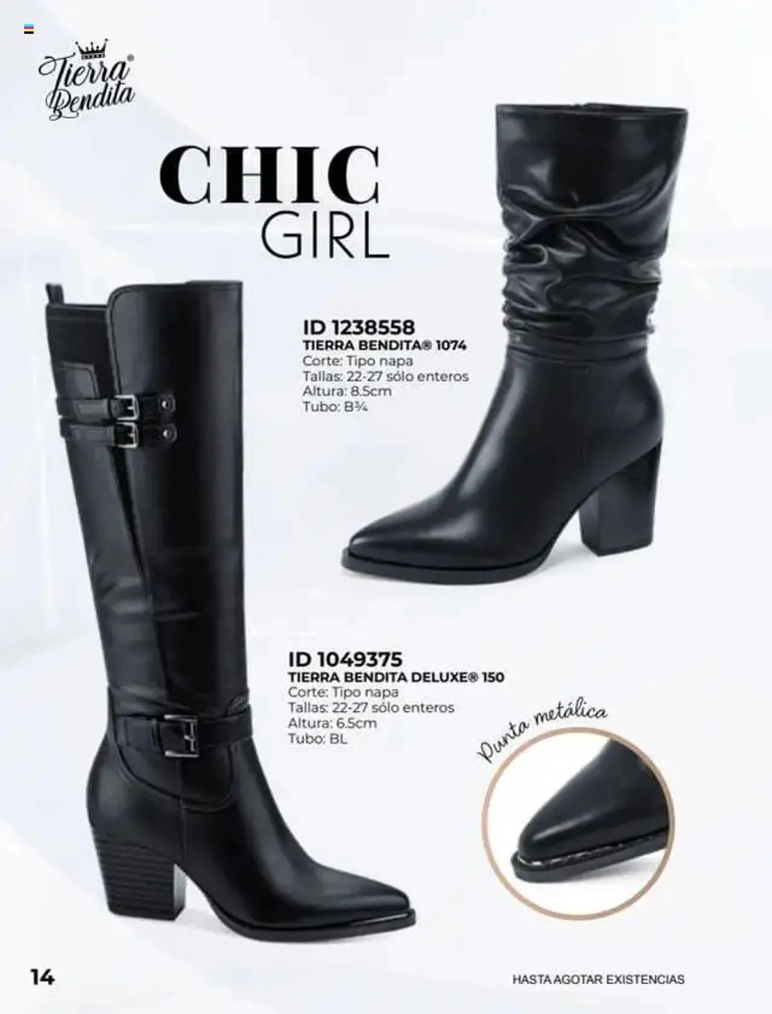 Catálogo de Catálogo Price Shoes 16 de julio al 1 de enero 2027 - Pagina 14