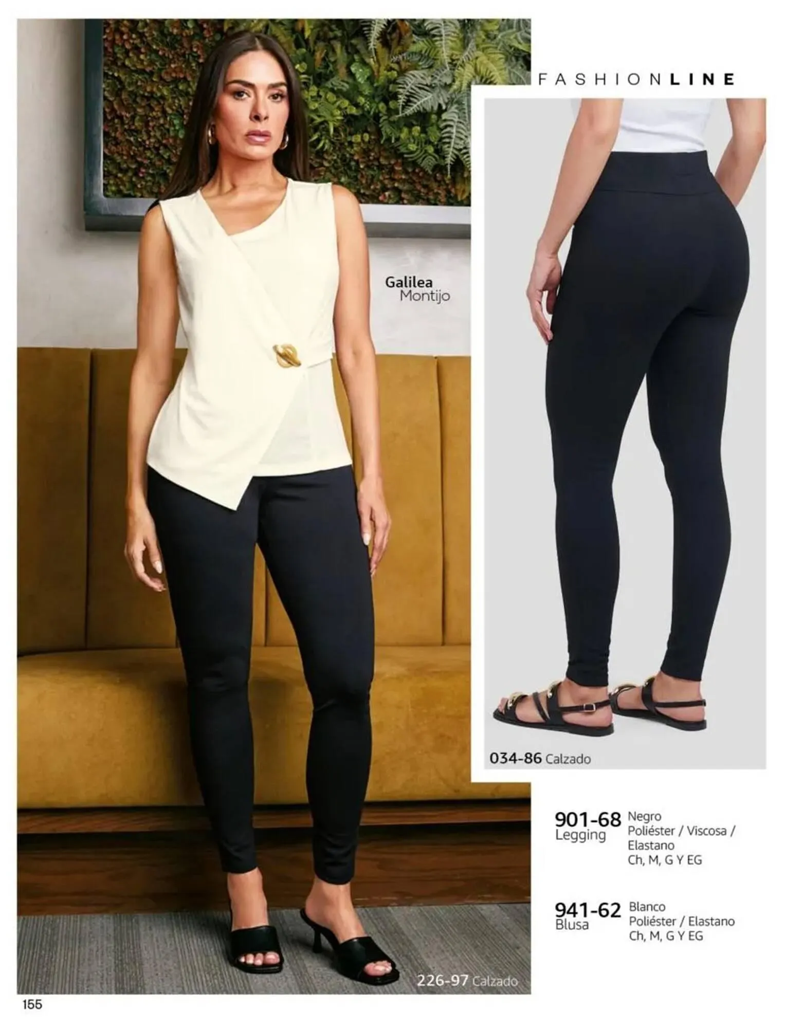 Catálogo de Catálogo Cklass 1 de marzo al 31 de agosto 2026 - Pagina 164