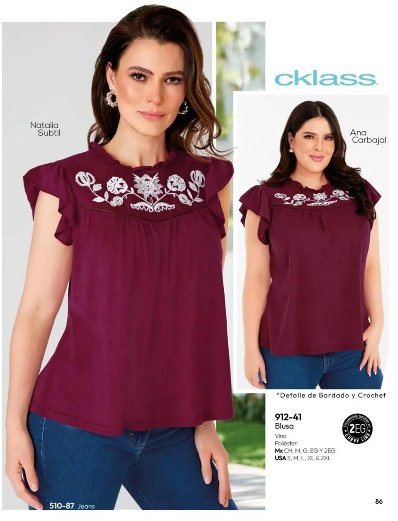 Catálogo de Catálogo Cklass 10 de julio al 31 de diciembre 2025 - Pagina 87