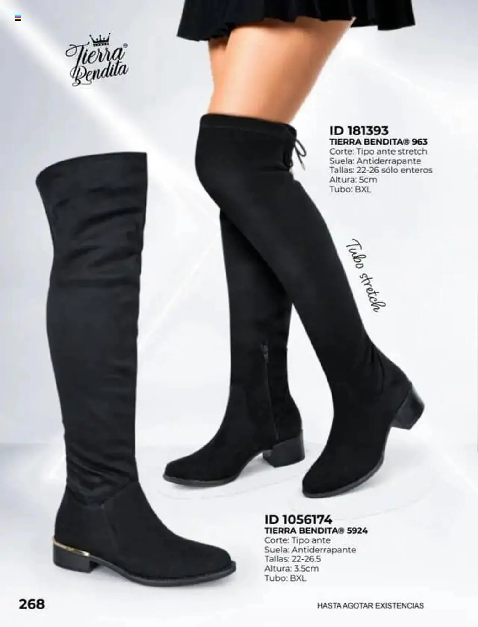 Catálogo de Catálogo Price Shoes 16 de julio al 1 de enero 2027 - Pagina 268