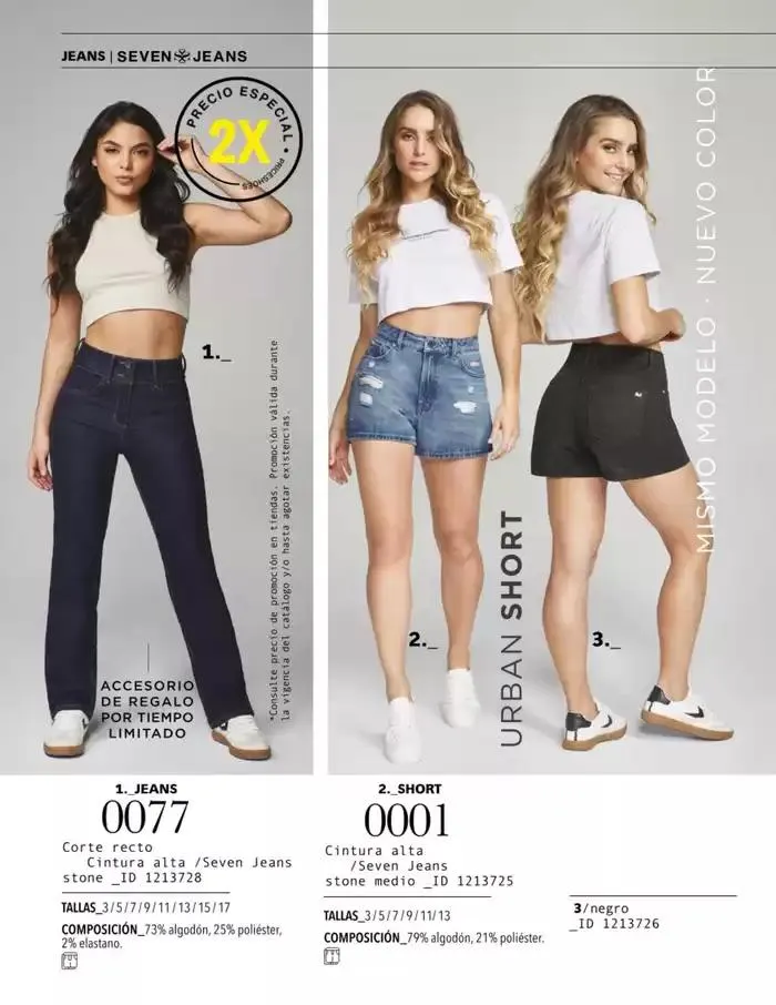 Catálogo de JEANS | PRI-VER | 2025 | 1E 11 de febrero al 31 de agosto 2025 - Pagina 78