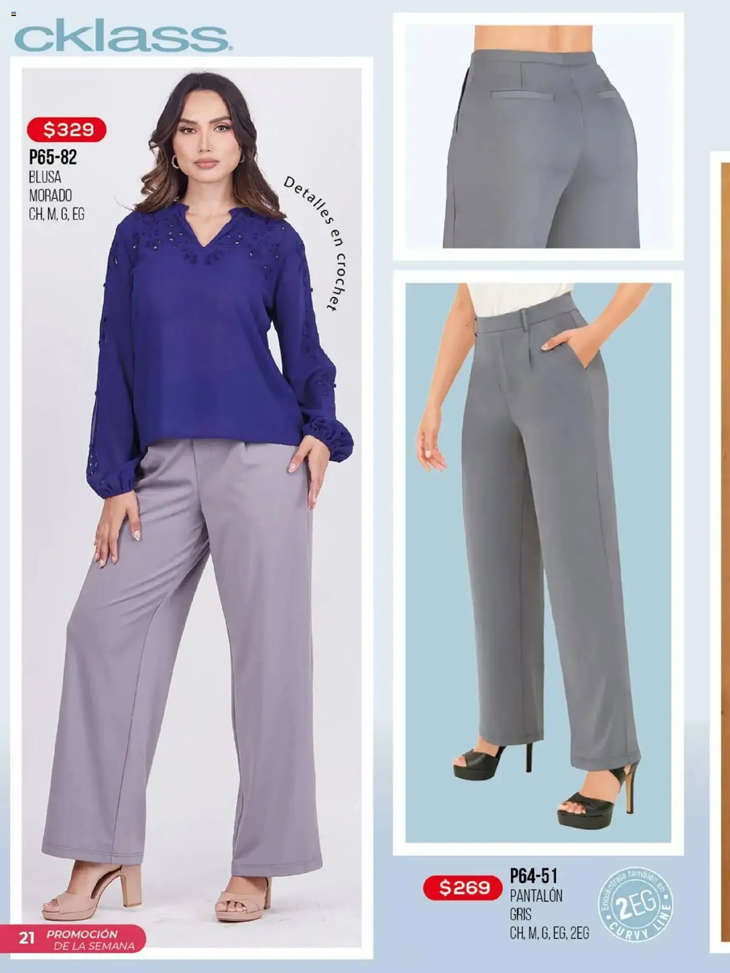 Catálogo de Catálogo Cklass 15 de mayo al 8 de junio 2025 - Pagina 22