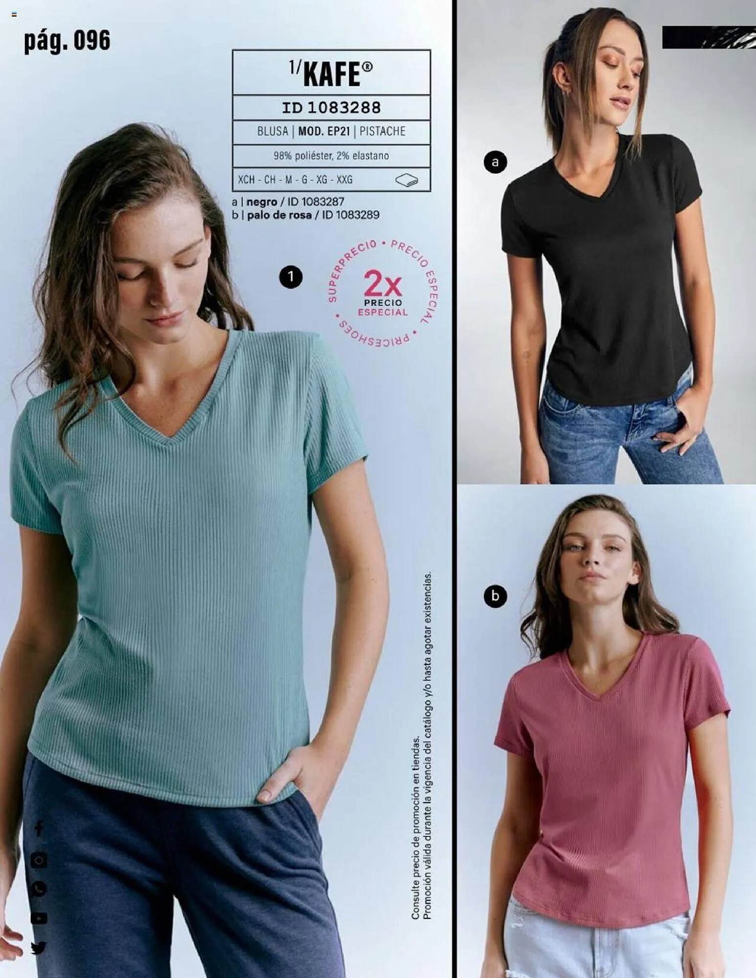 Catálogo de Catálogo Price Shoes 10 de marzo al 31 de agosto 2023 - Pagina 98