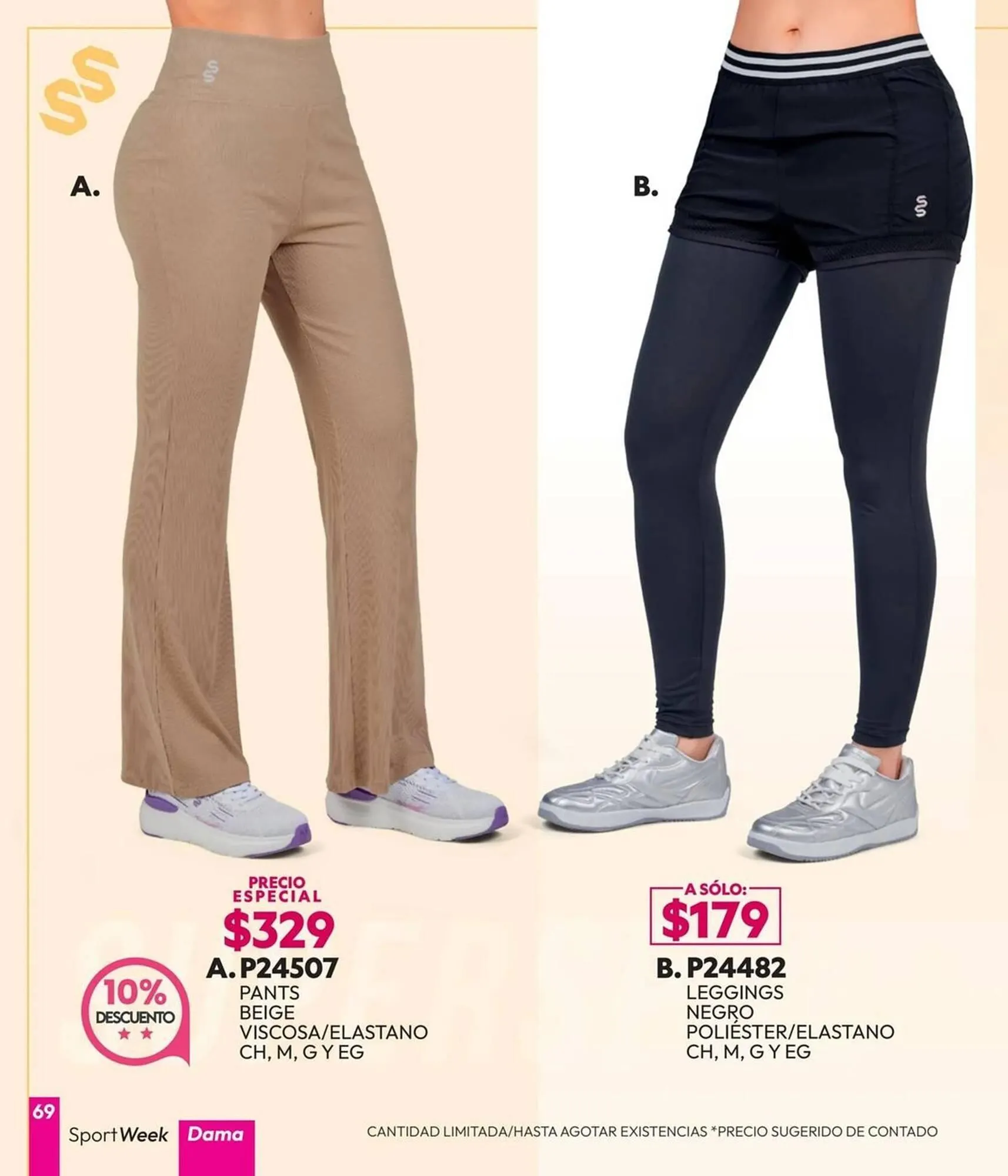 Catálogo de Catálogo Cklass 15 de octubre al 31 de octubre 2025 - Pagina 70