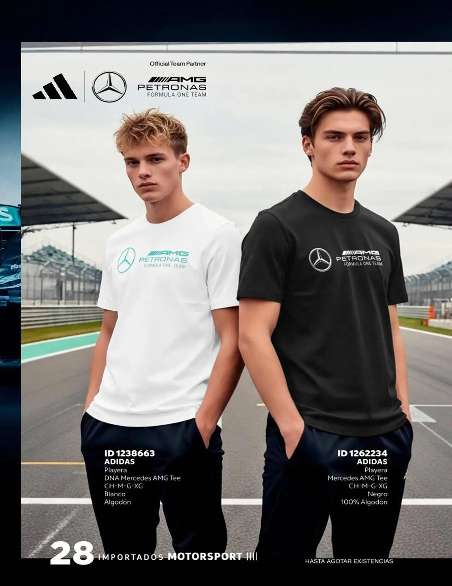 Catálogo de Catálogo Price Shoes 27 de noviembre al 28 de febrero 2026 - Pagina 28