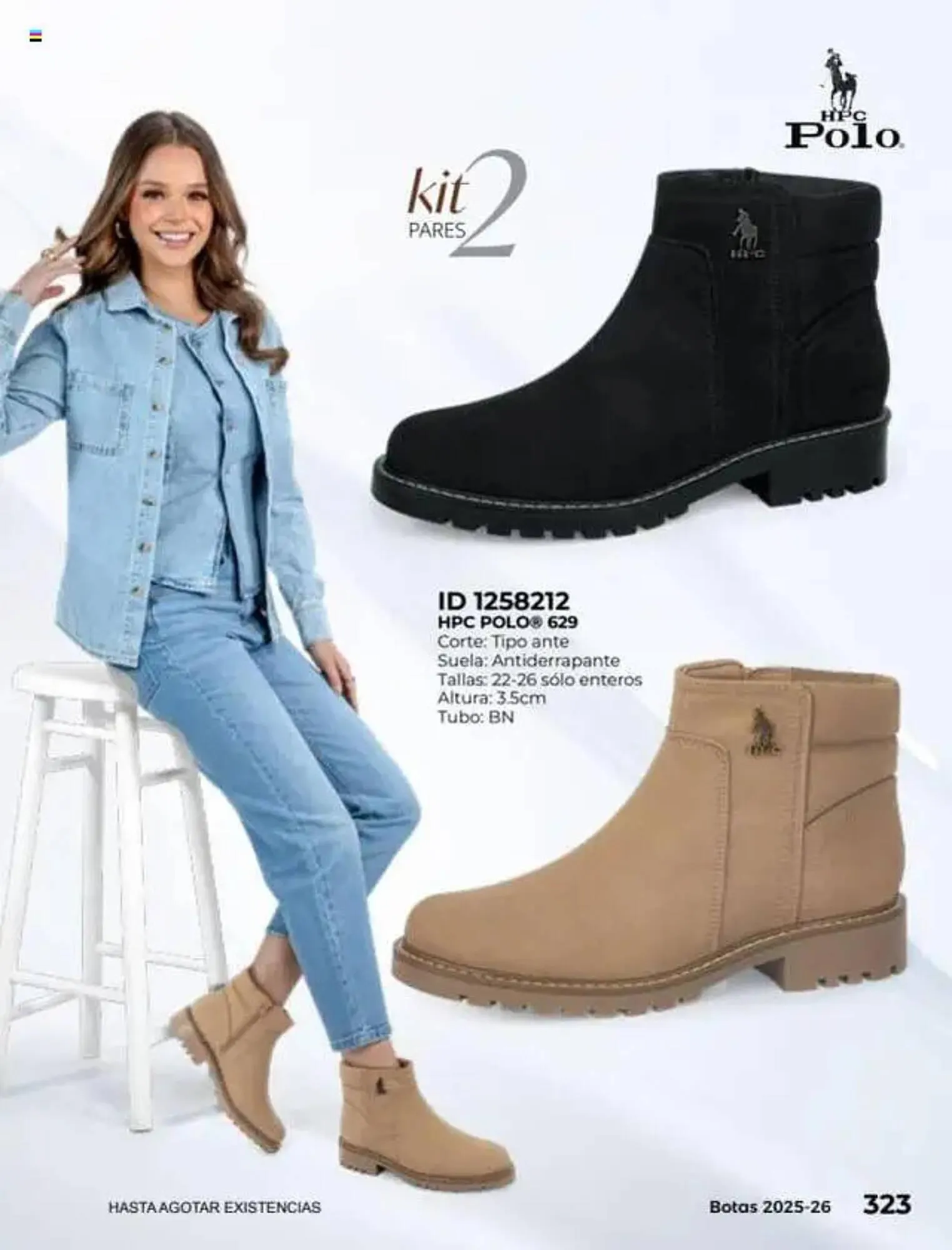 Catálogo de Catálogo Price Shoes 16 de julio al 1 de enero 2027 - Pagina 323