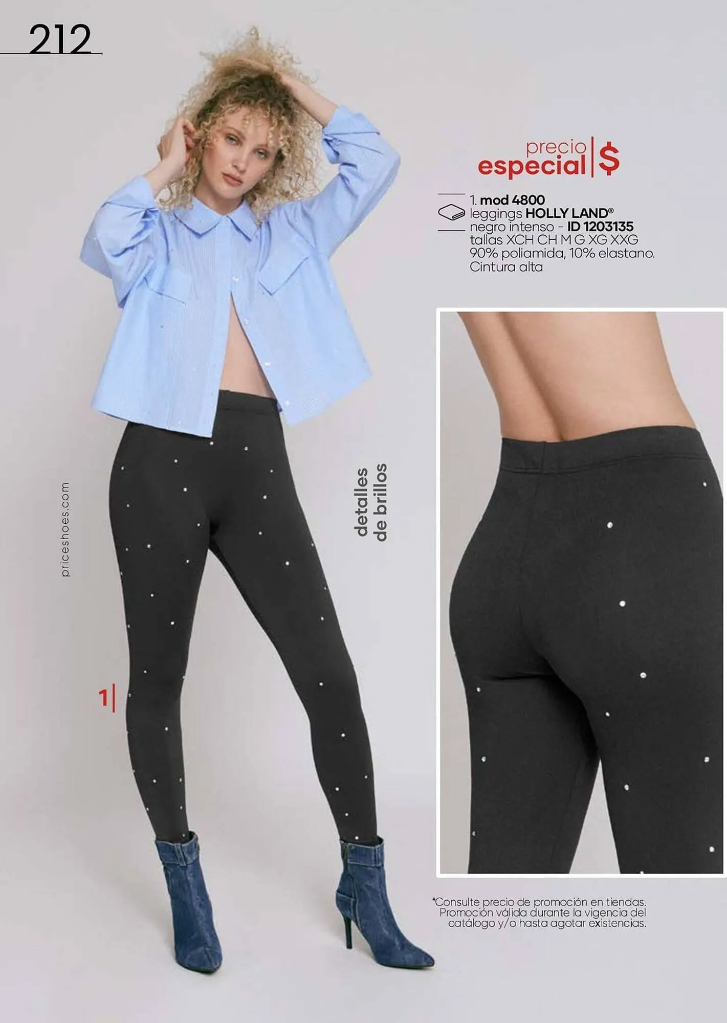 Catálogo de Catálogo Price Shoes 2 de febrero al 31 de marzo 2026 - Pagina 212